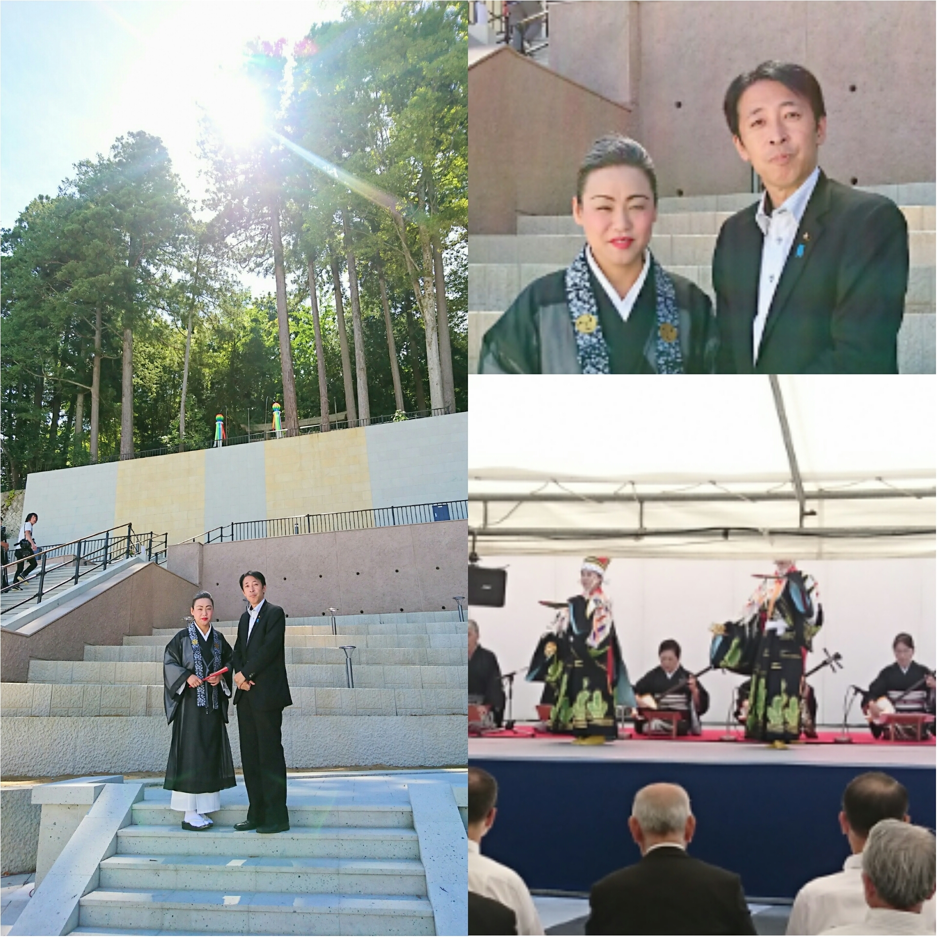 小松市議会議員・吉本慎太郎のHP~Let's go! 慎太郎 web