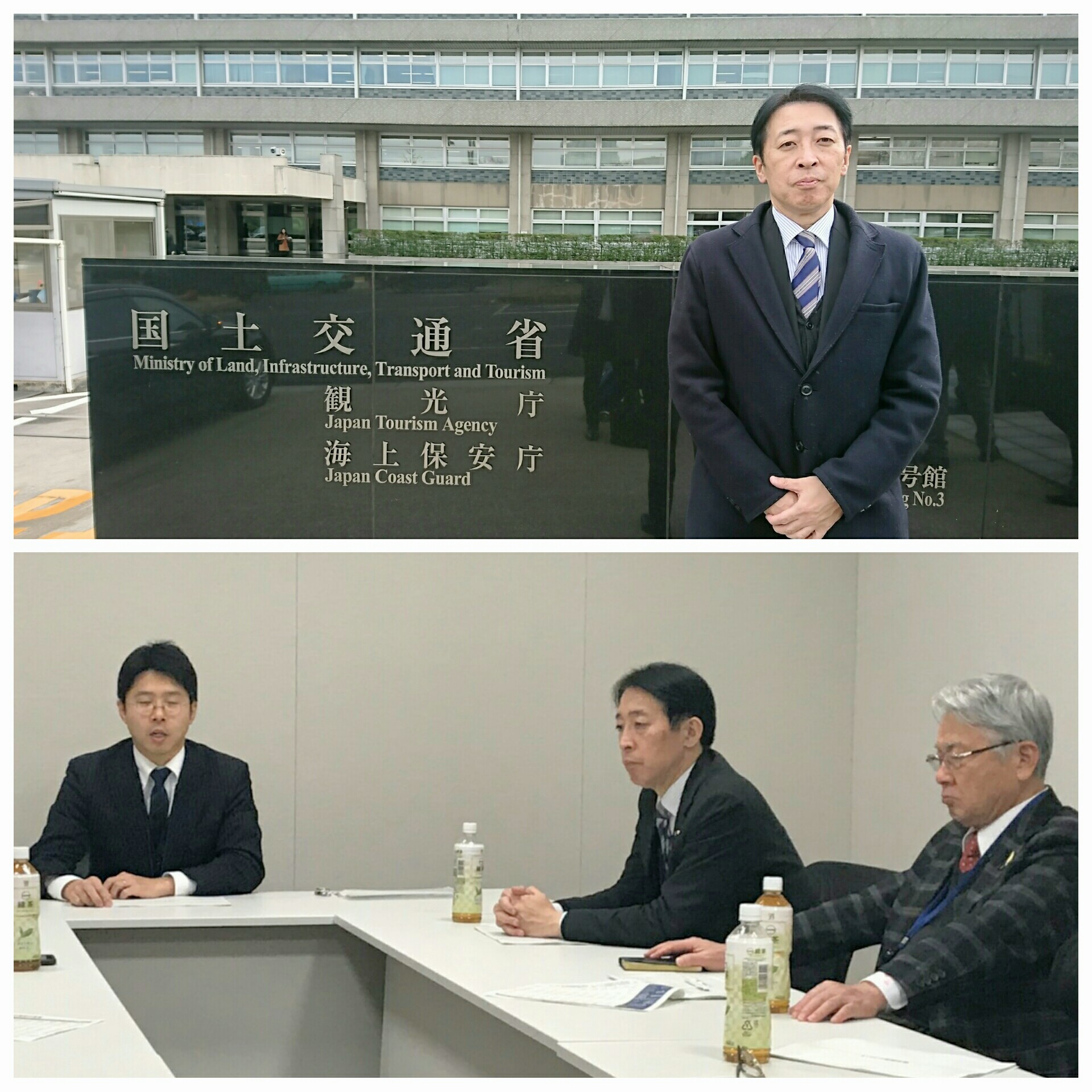 小松市議会議員・吉本慎太郎のHP~Let's go! 慎太郎 web