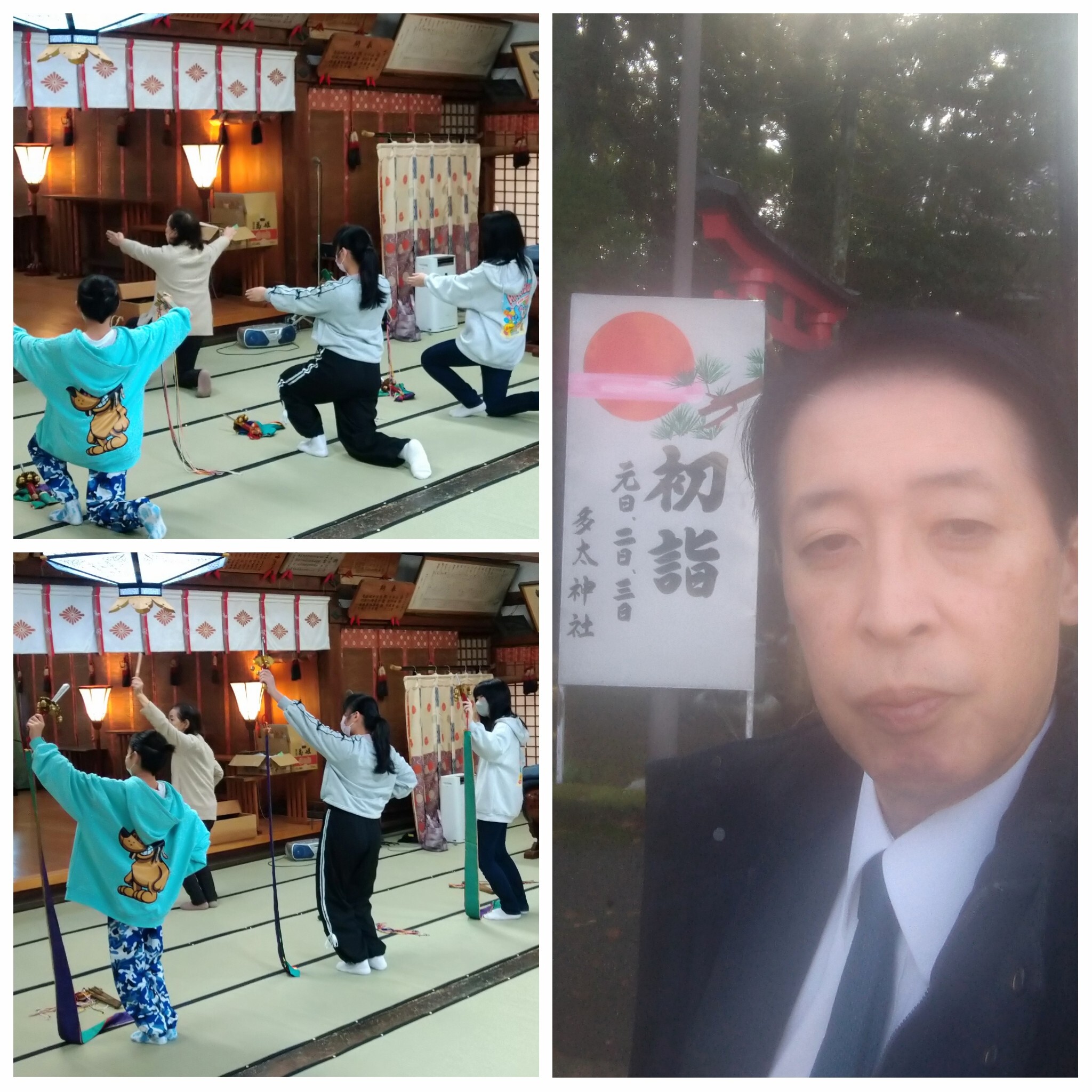 PhotoGrid_Plus_1735098426824~2