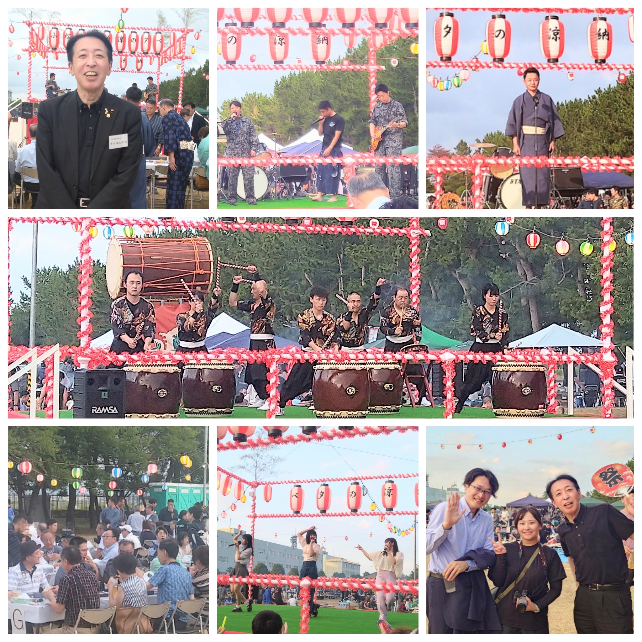 PhotoGrid_Plus_1754050808470
