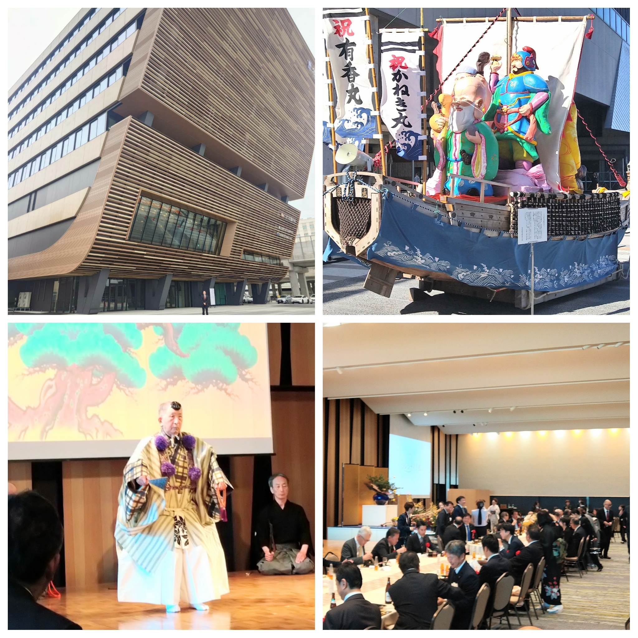 PhotoGrid_Plus_1761194757782