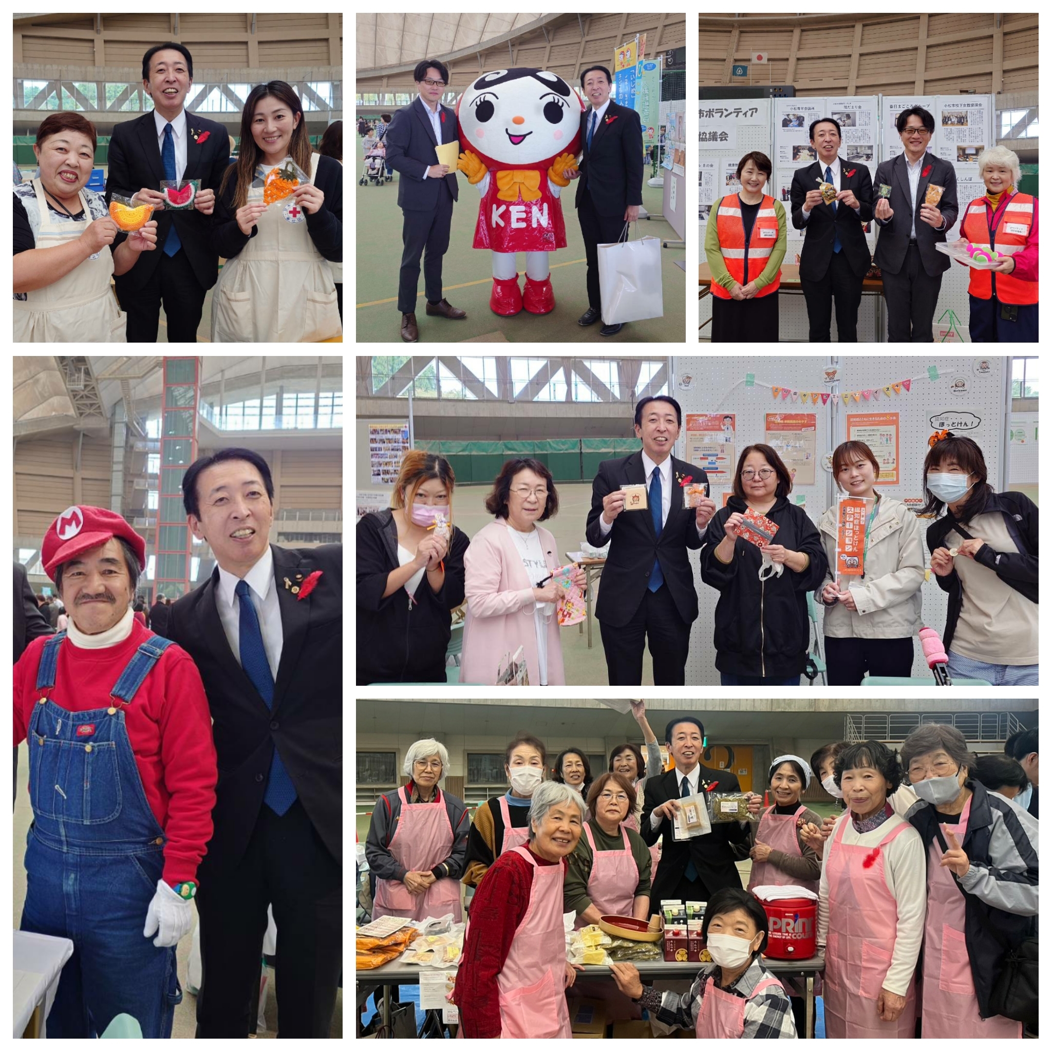 PhotoGrid_Plus_1761457061672