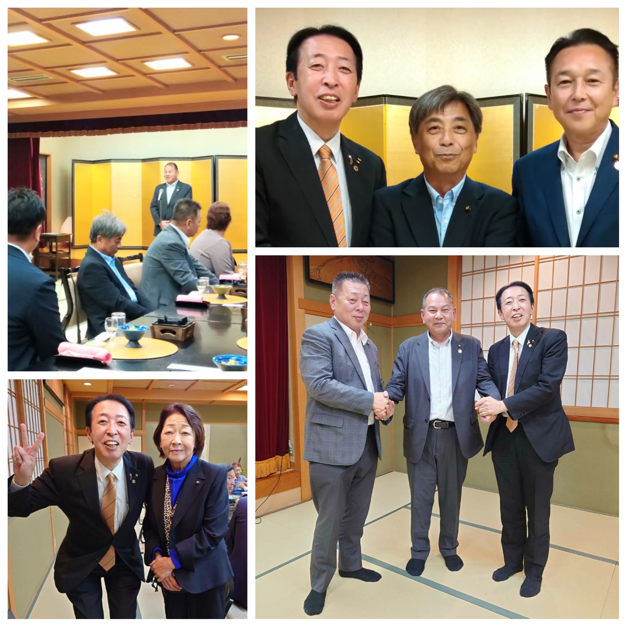 PhotoGrid_Plus_1761579371366