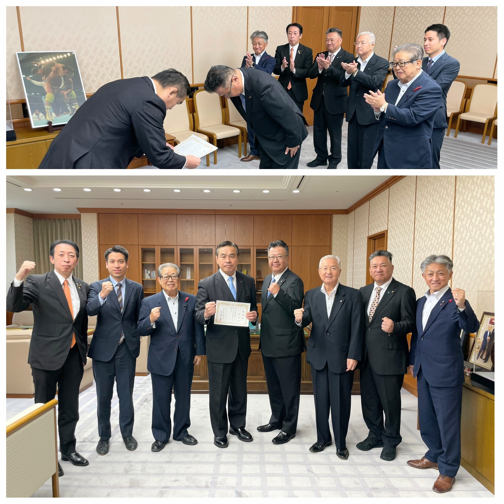 PhotoGrid_Plus_1761787608872~2