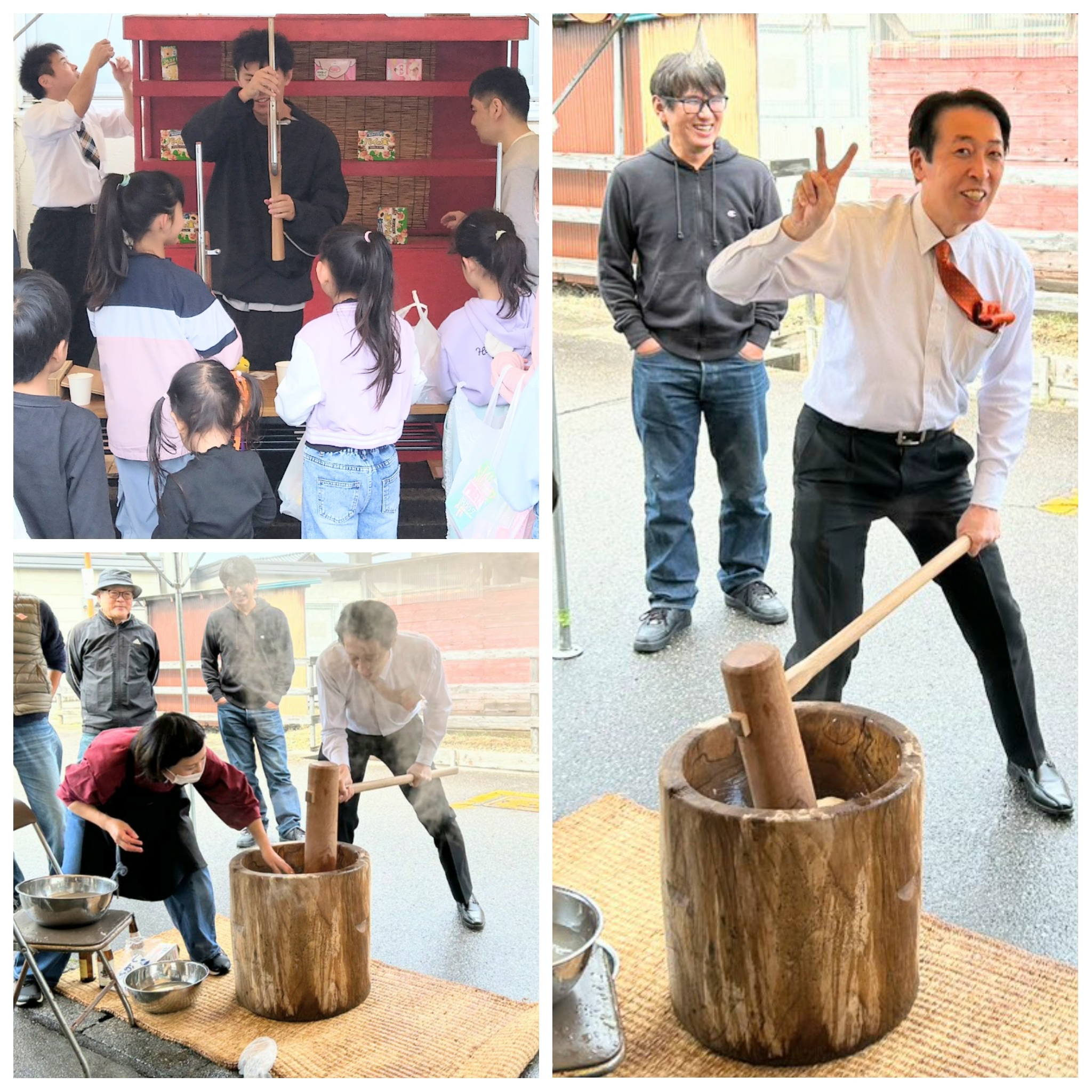 PhotoGrid_Plus_1762057518243