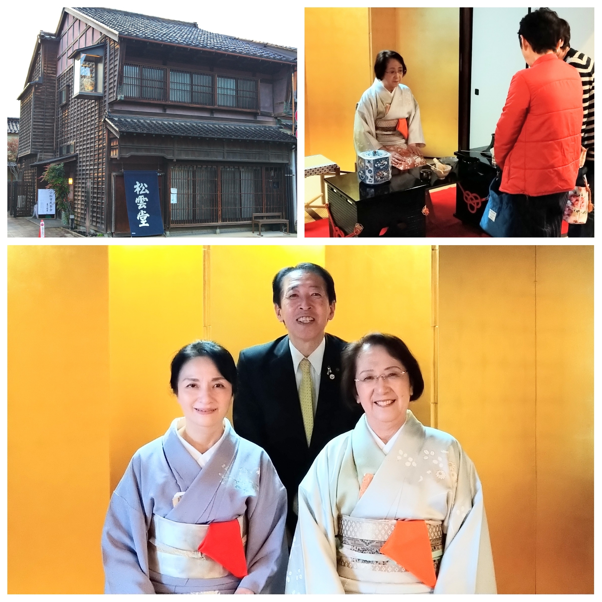 PhotoGrid_Plus_1762152138264