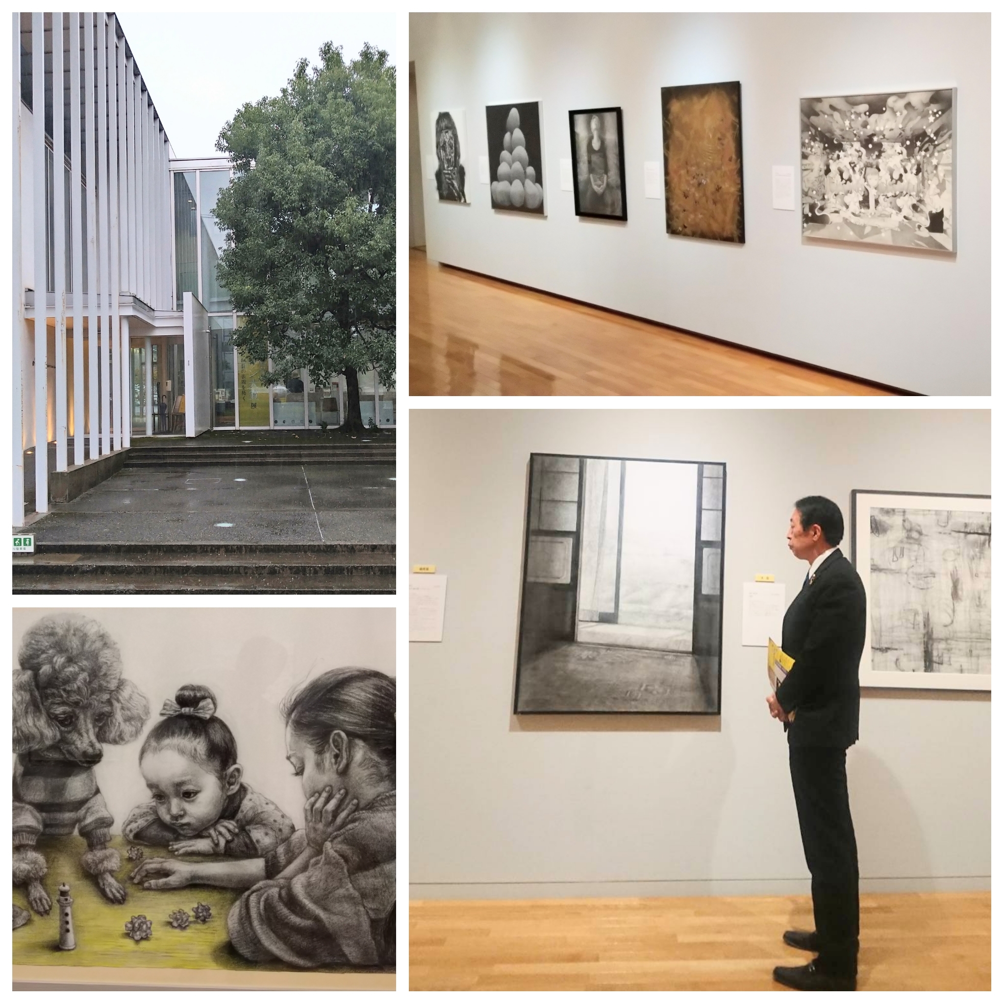 PhotoGrid_Plus_1761479021755