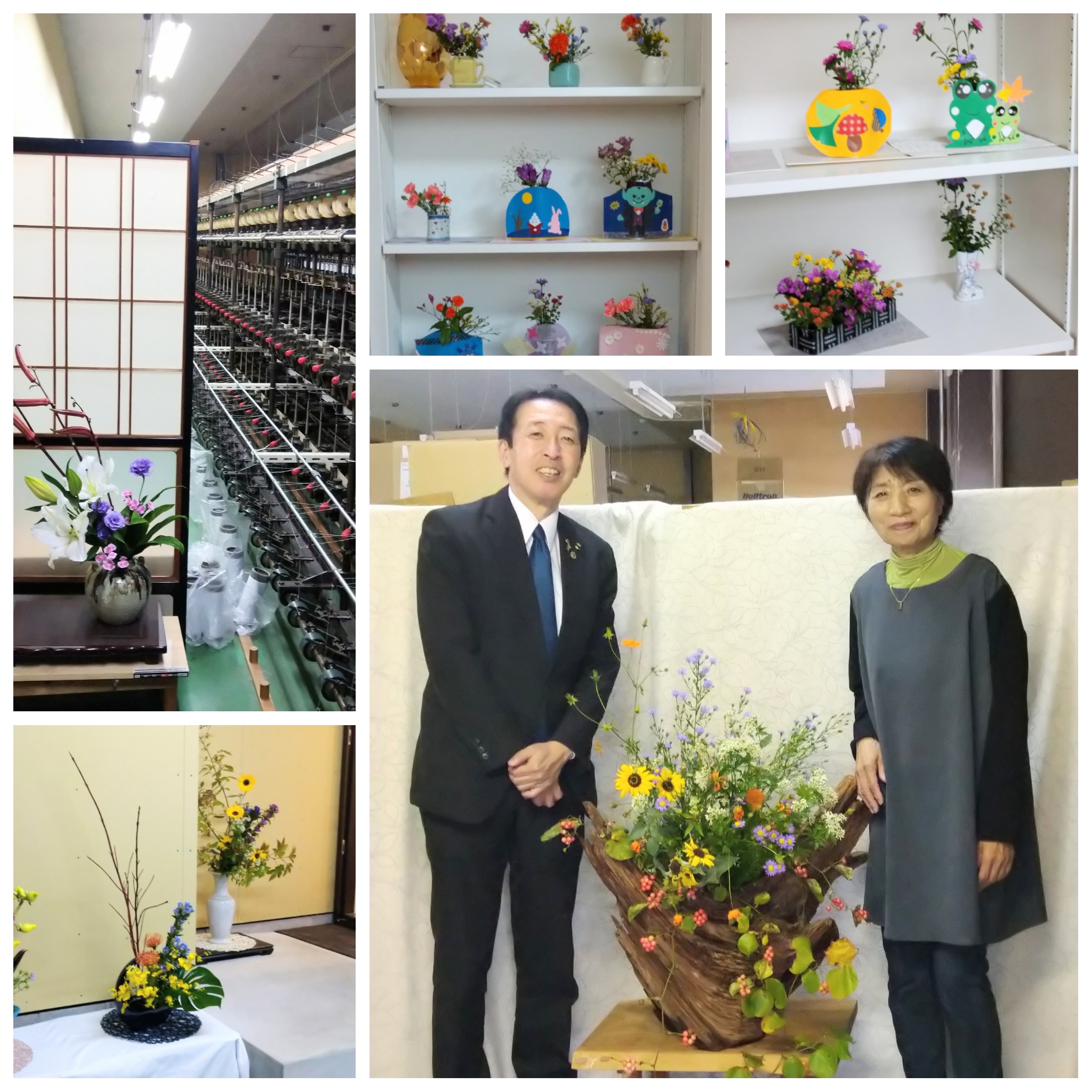 PhotoGrid_Plus_1761456413652