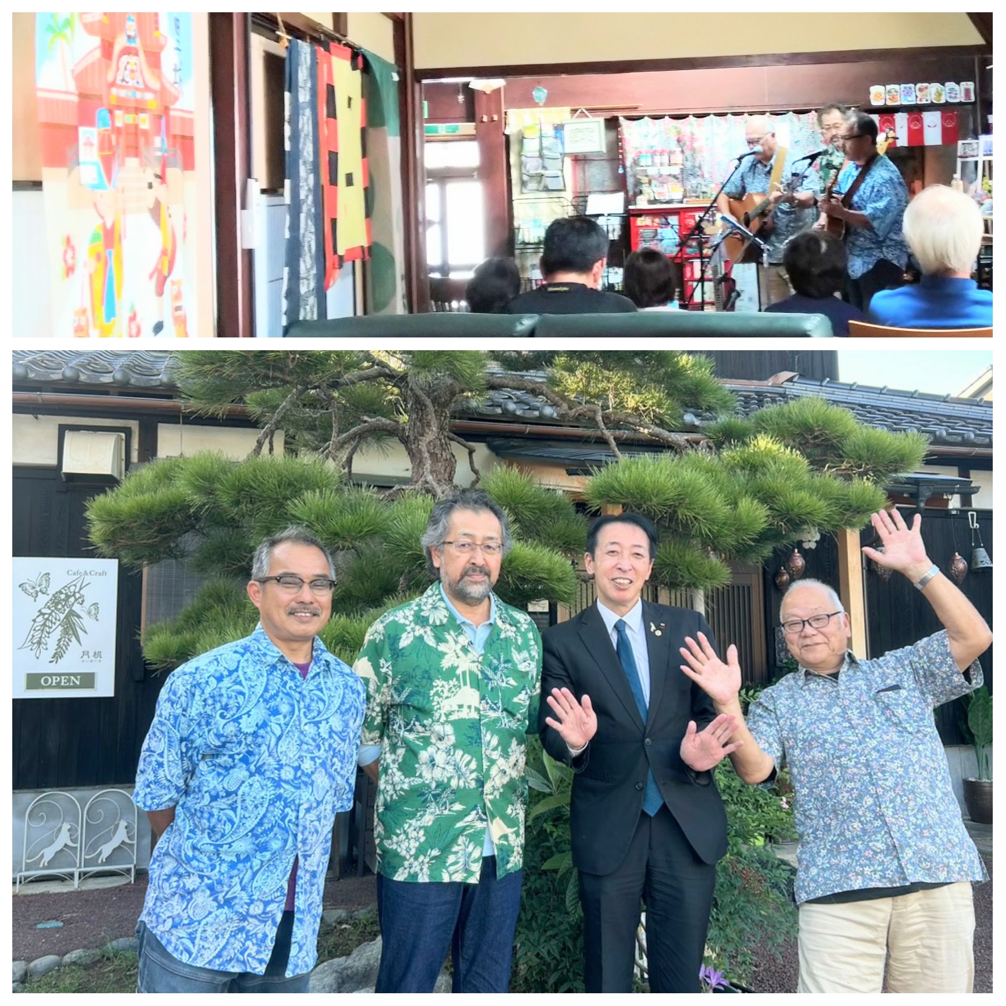 PhotoGrid_Plus_1760704306671