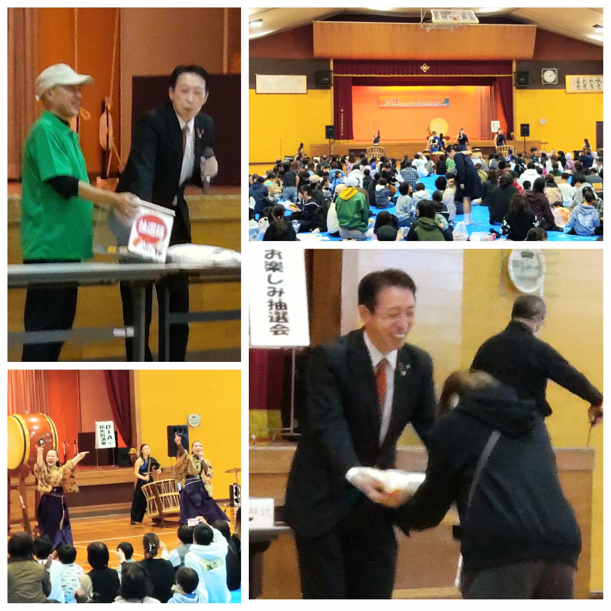 PhotoGrid_Plus_1762672706632~2