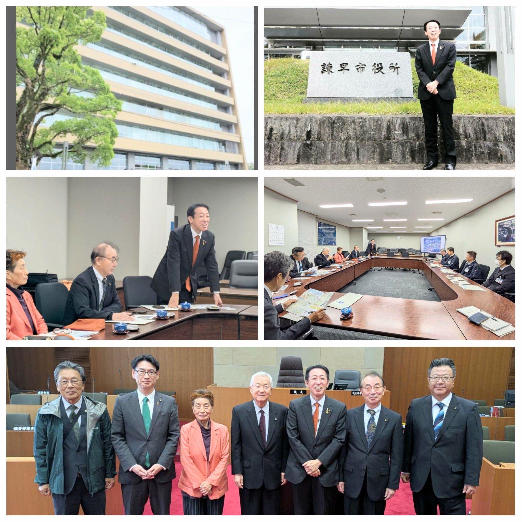 PhotoGrid_Plus_1763471094759~2