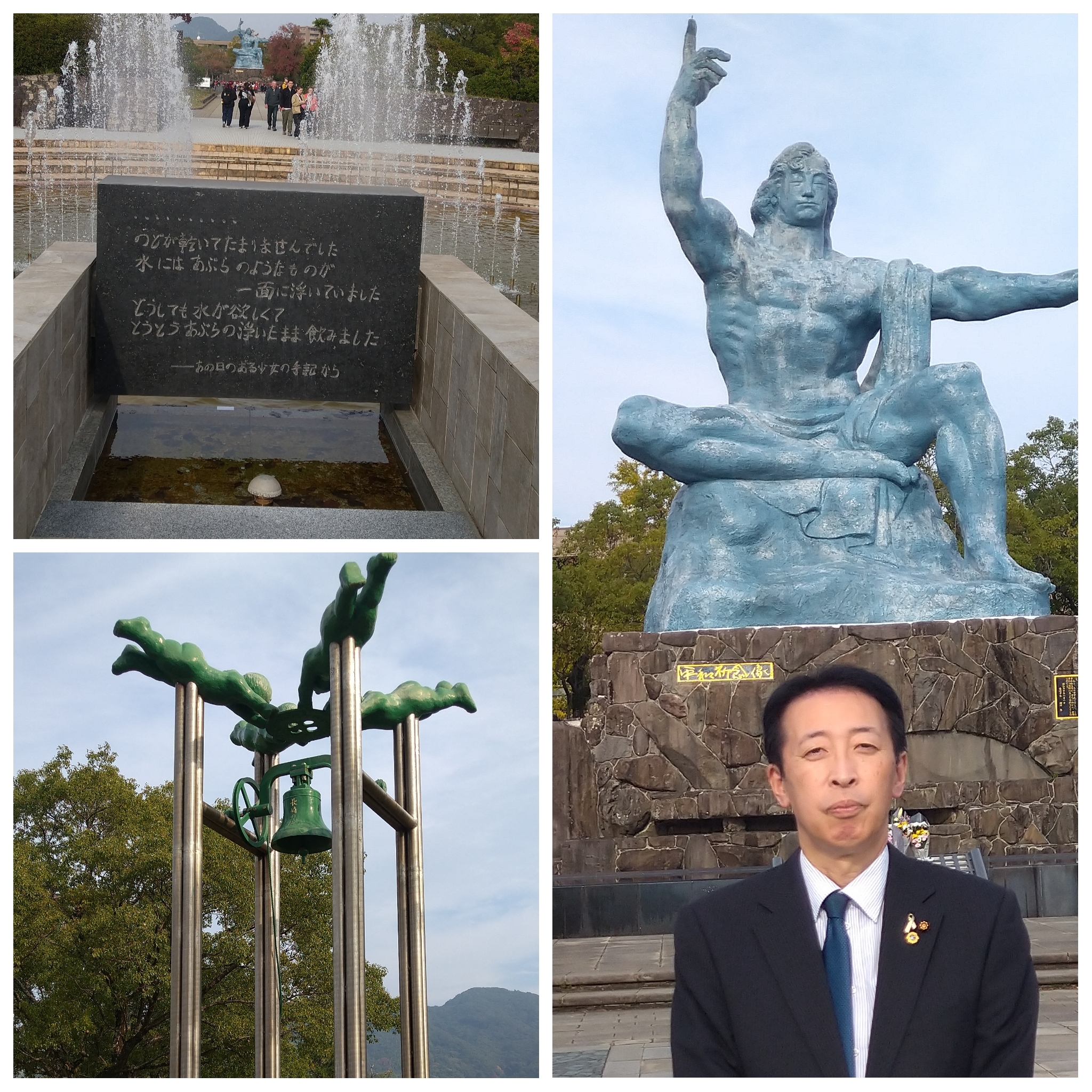 PhotoGrid_Plus_1763358723588