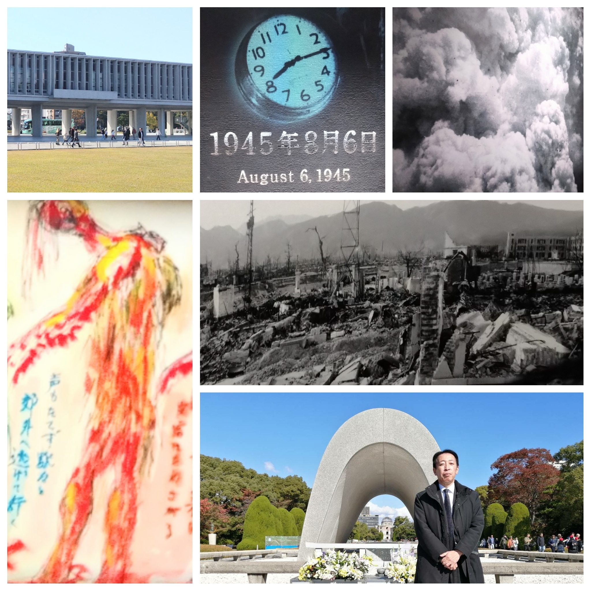 PhotoGrid_Plus_1763534972278