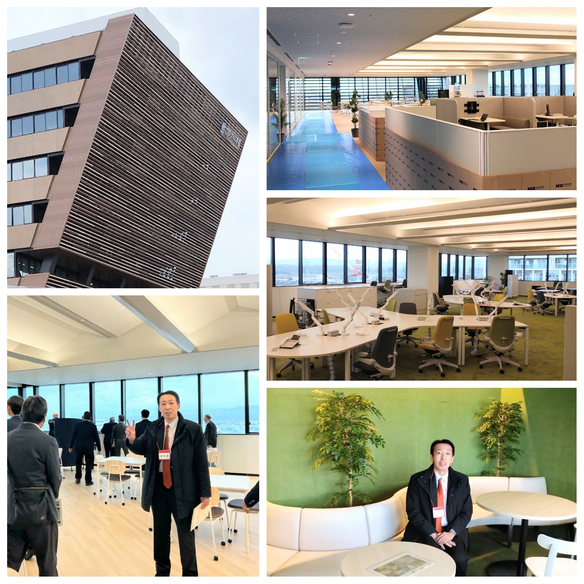 PhotoGrid_Plus_1763715722745