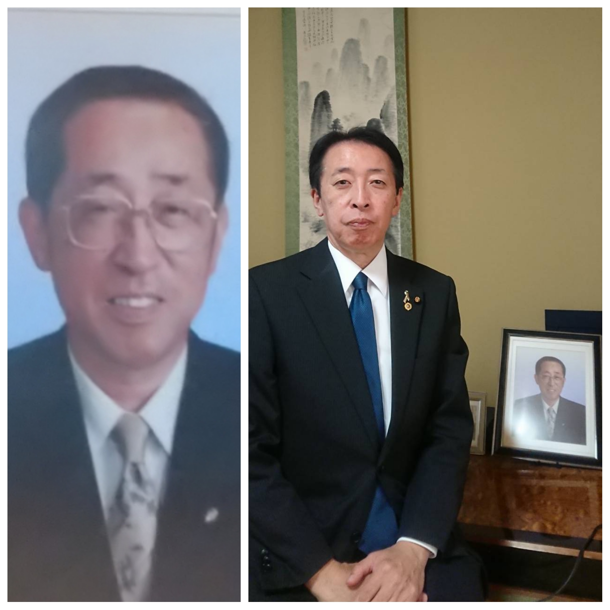 PhotoGrid_Plus_1764505895394