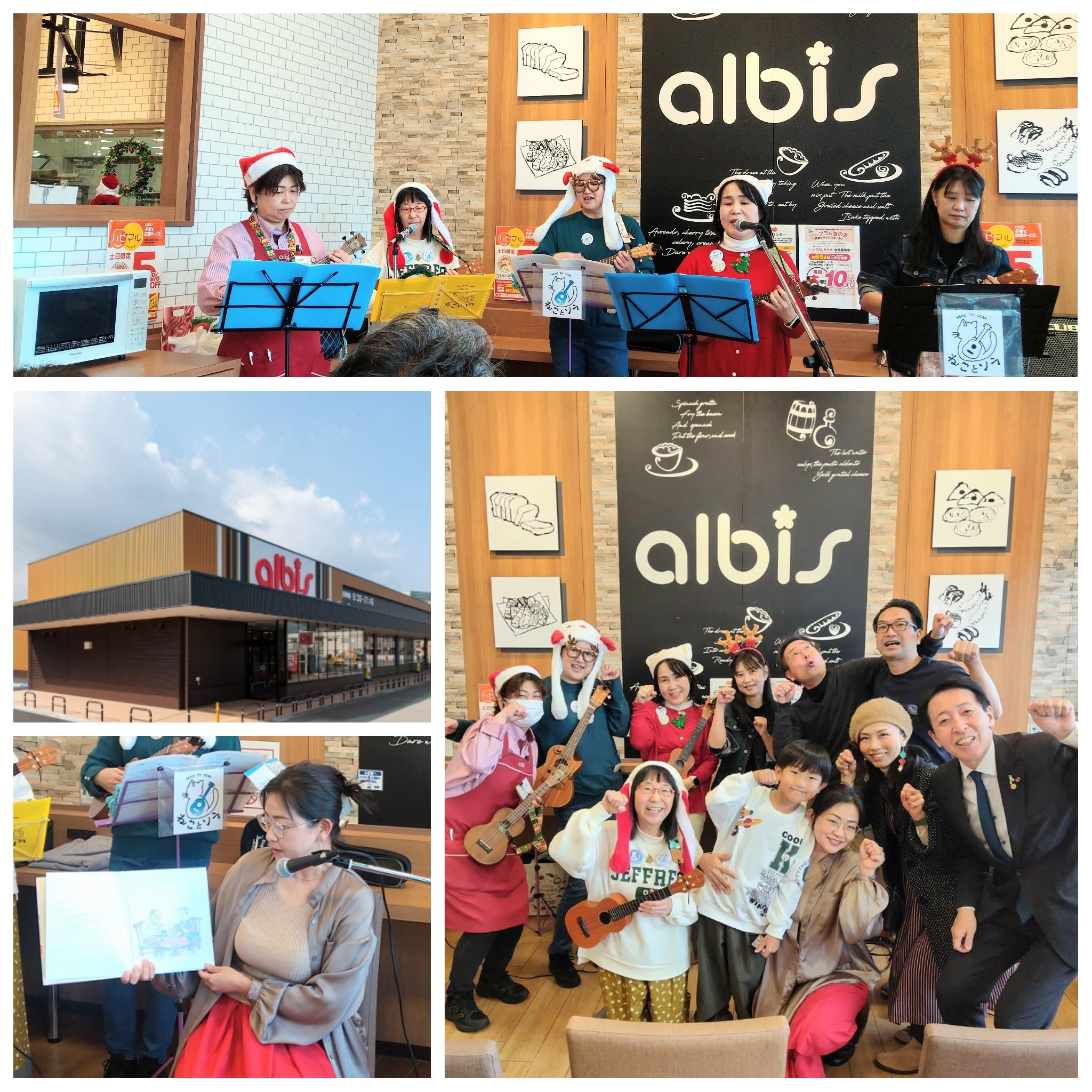 PhotoGrid_Plus_1766200271583