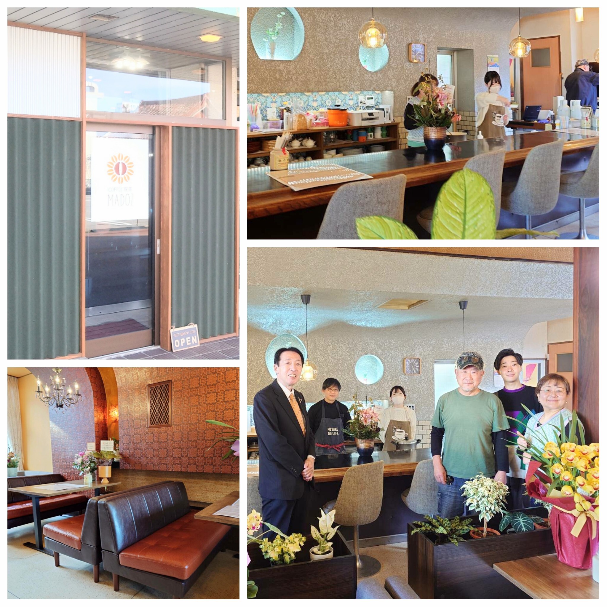 PhotoGrid_Plus_1766472947777~2