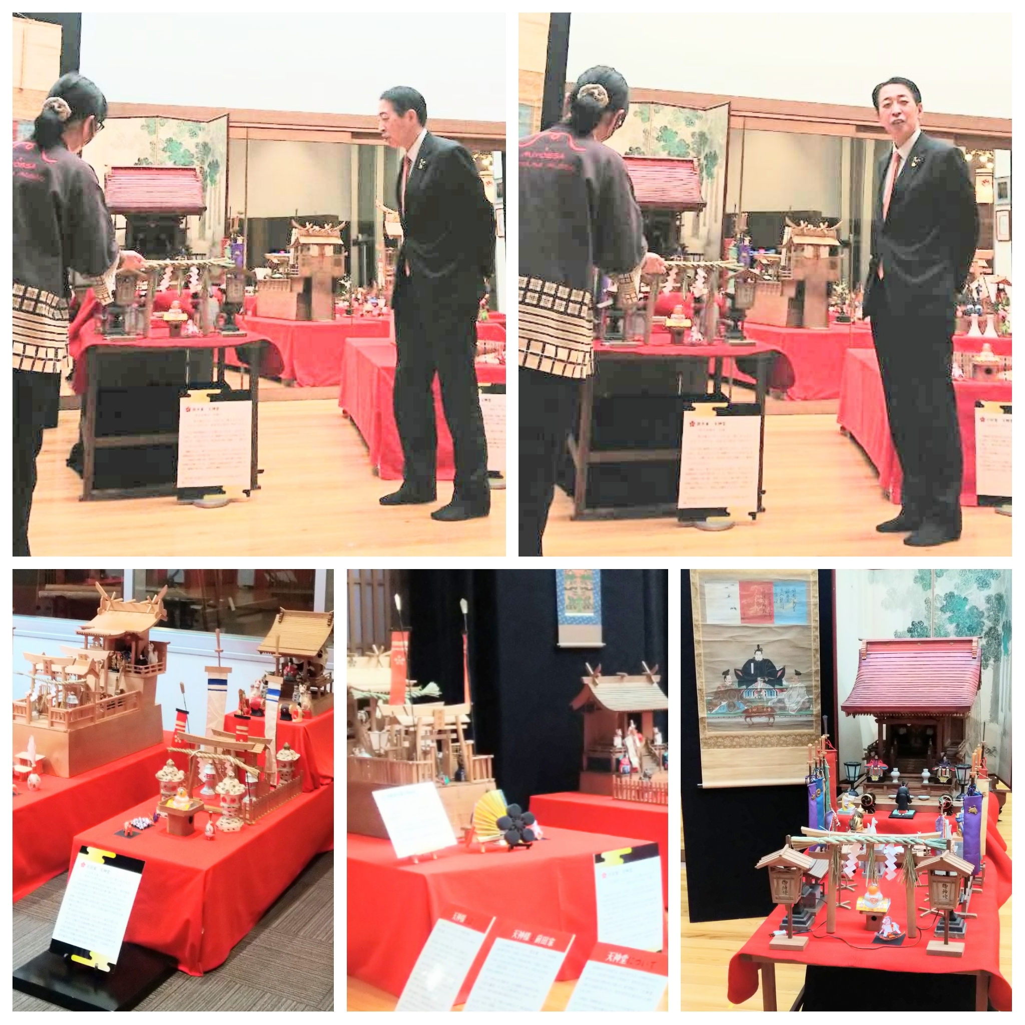 PhotoGrid_Plus_1767700963351