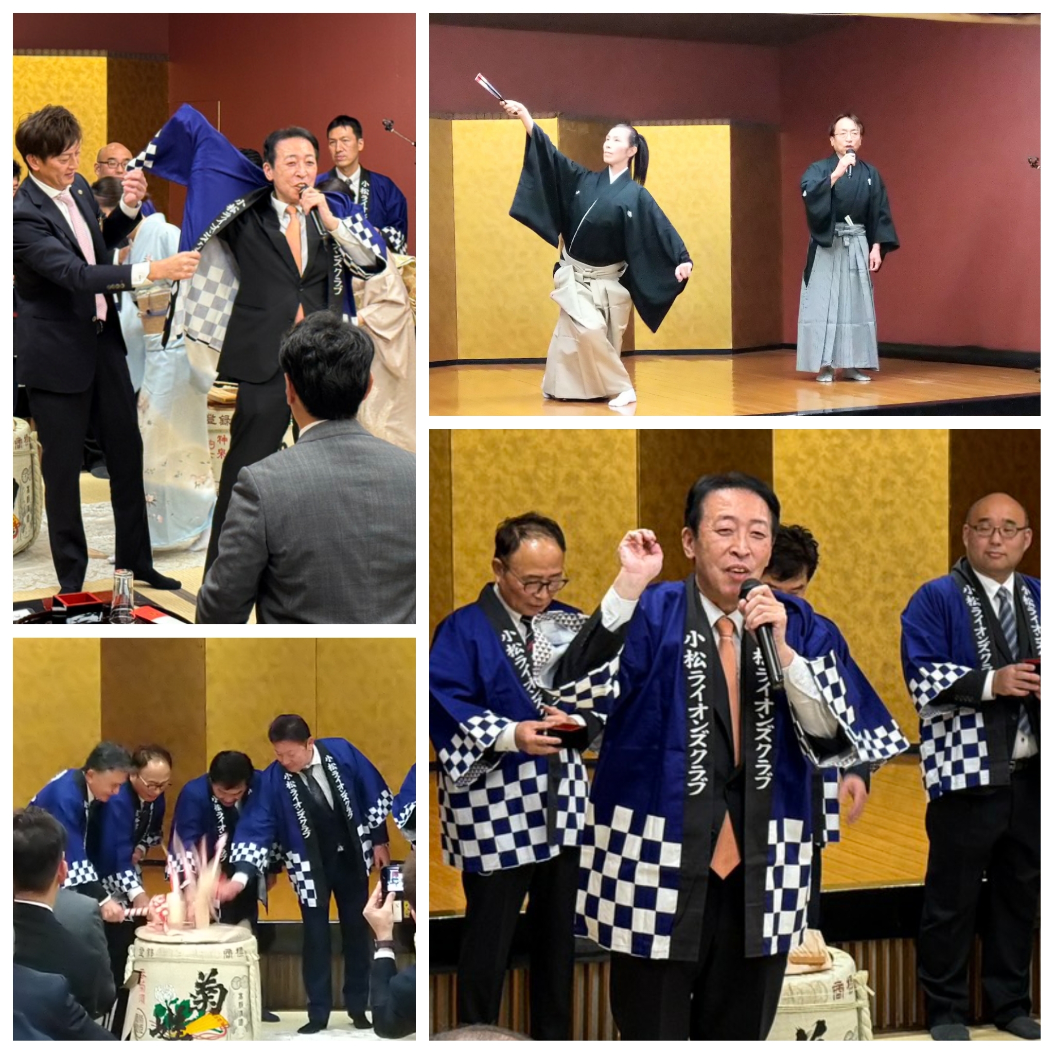 PhotoGrid_Plus_1767791437642