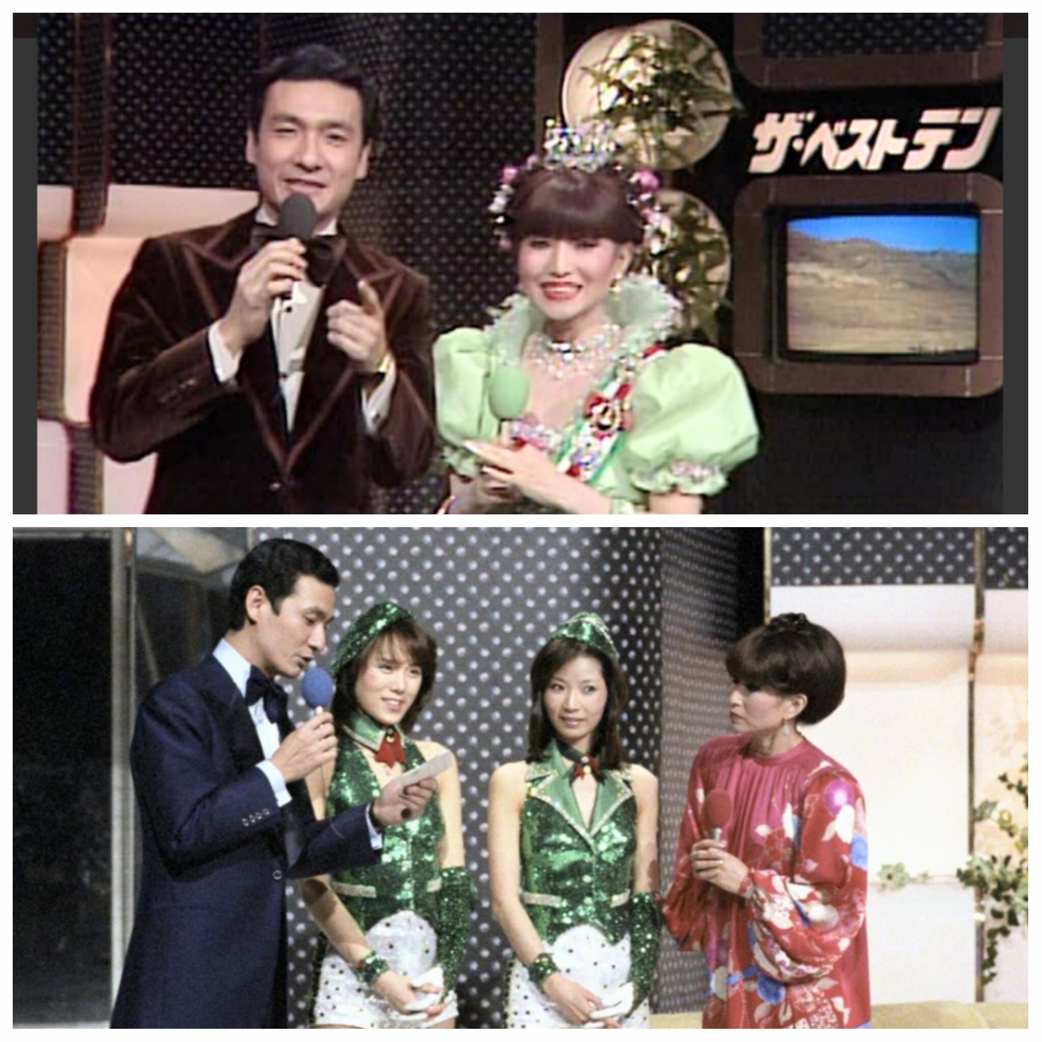 PhotoGrid_Plus_1768280304307~2