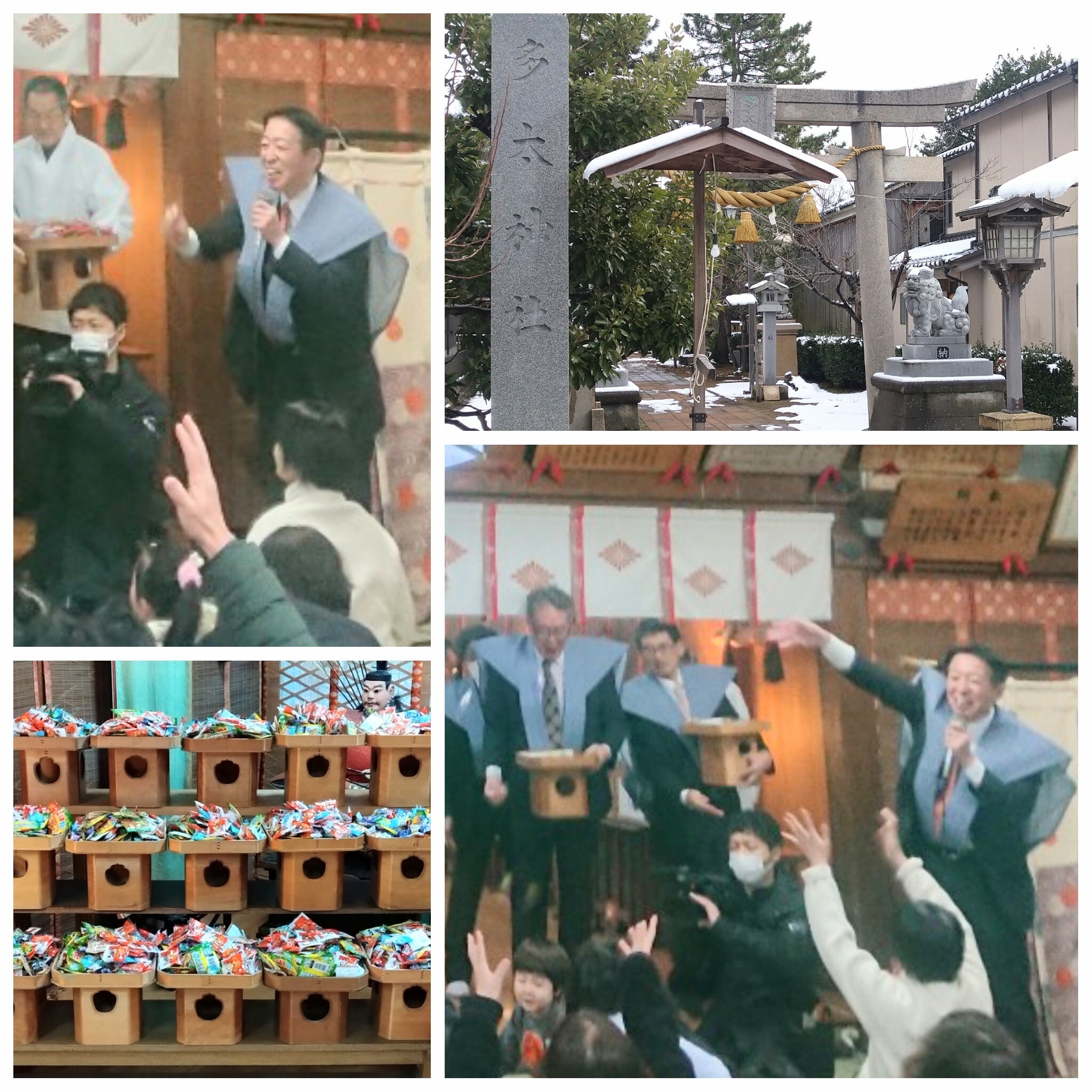 PhotoGrid_Plus_1769927260473~2