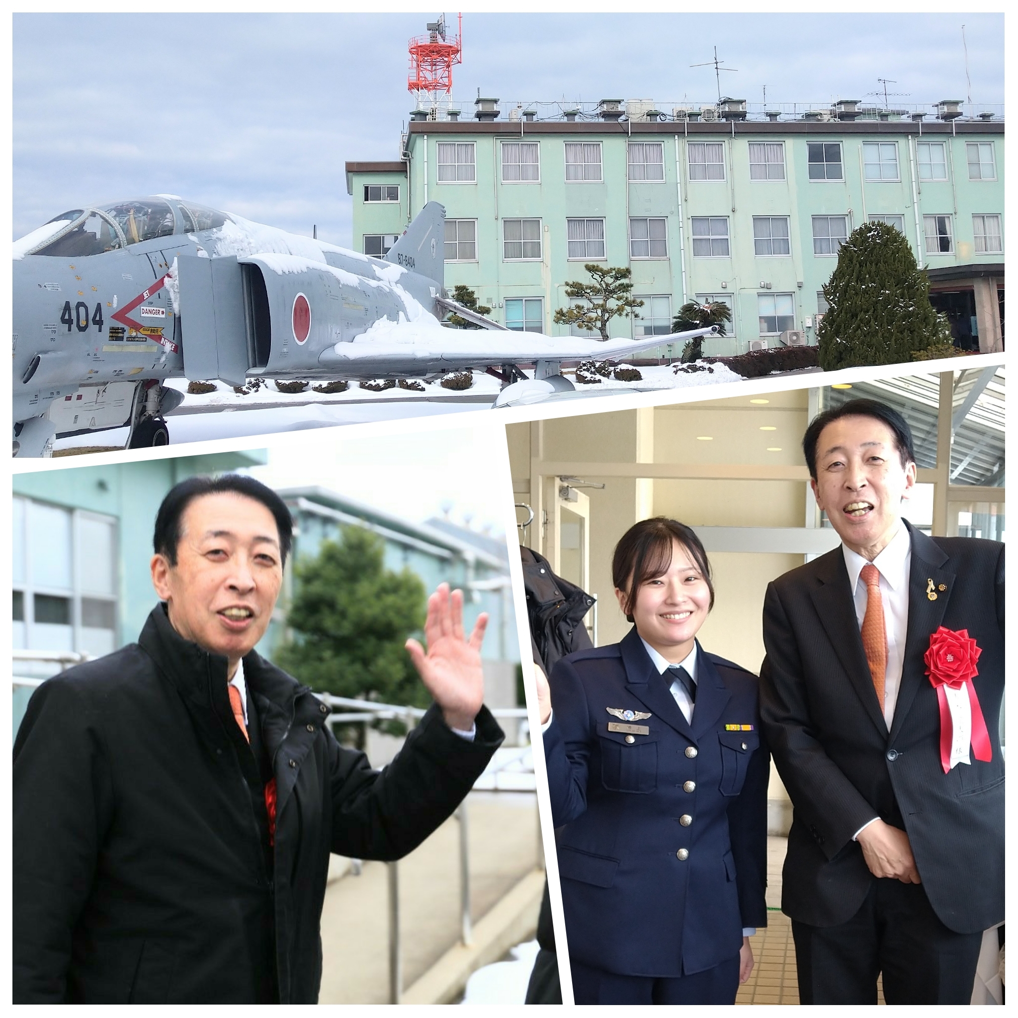 PhotoGrid_Plus_1770723848614