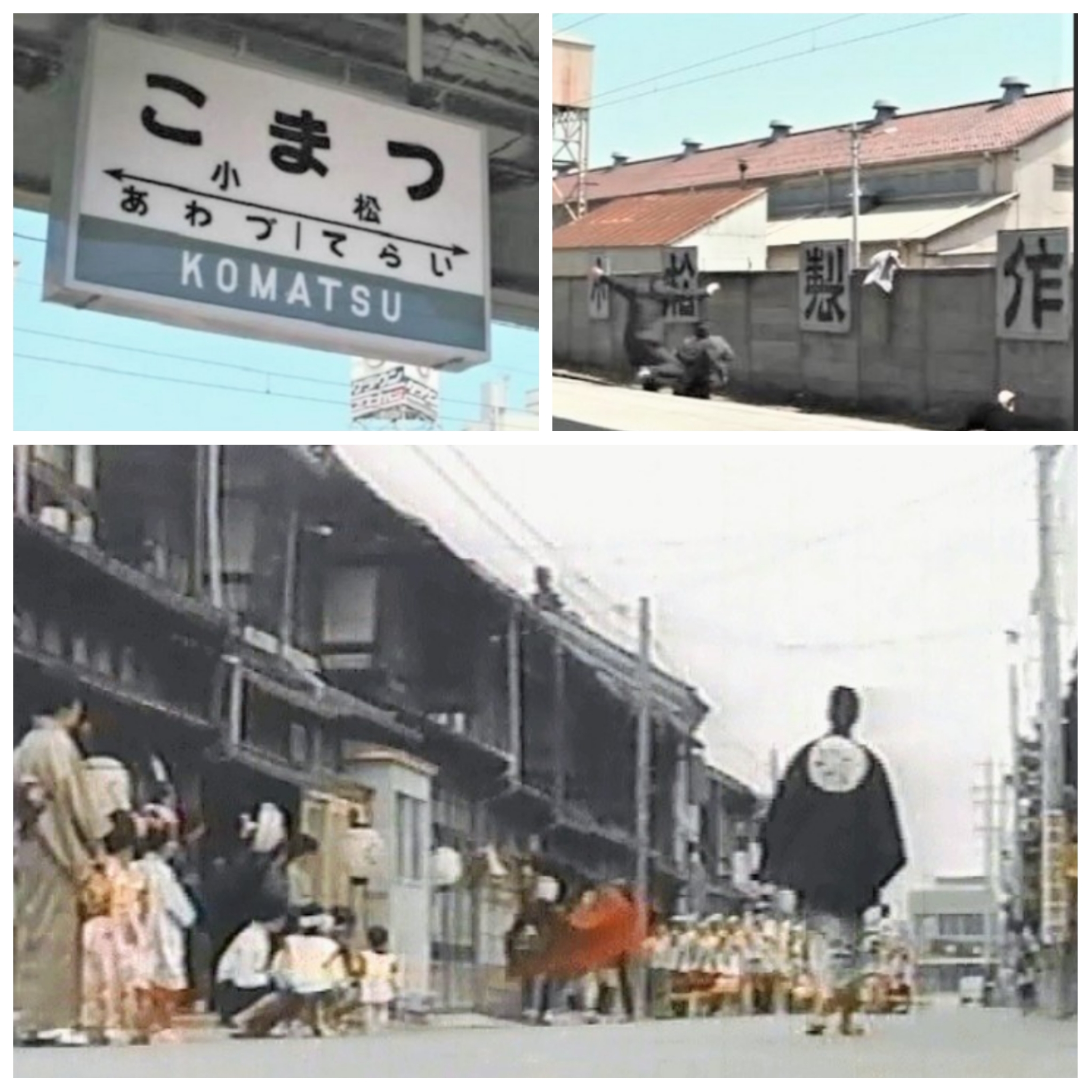 PhotoGrid_Plus_1770901707316