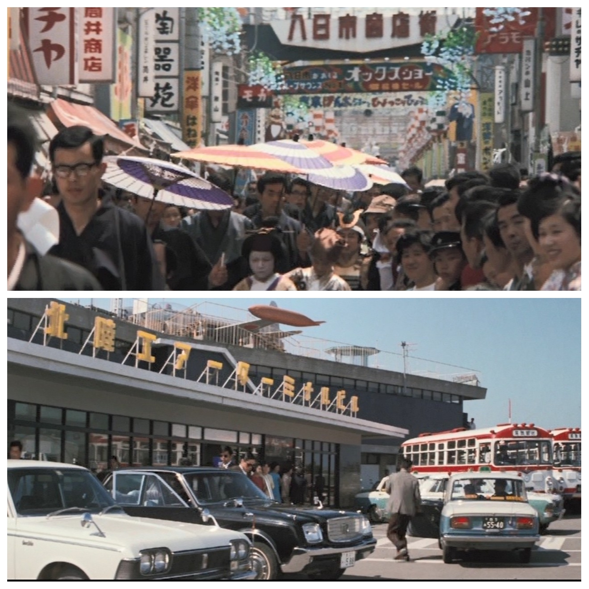 PhotoGrid_Plus_1770904215165