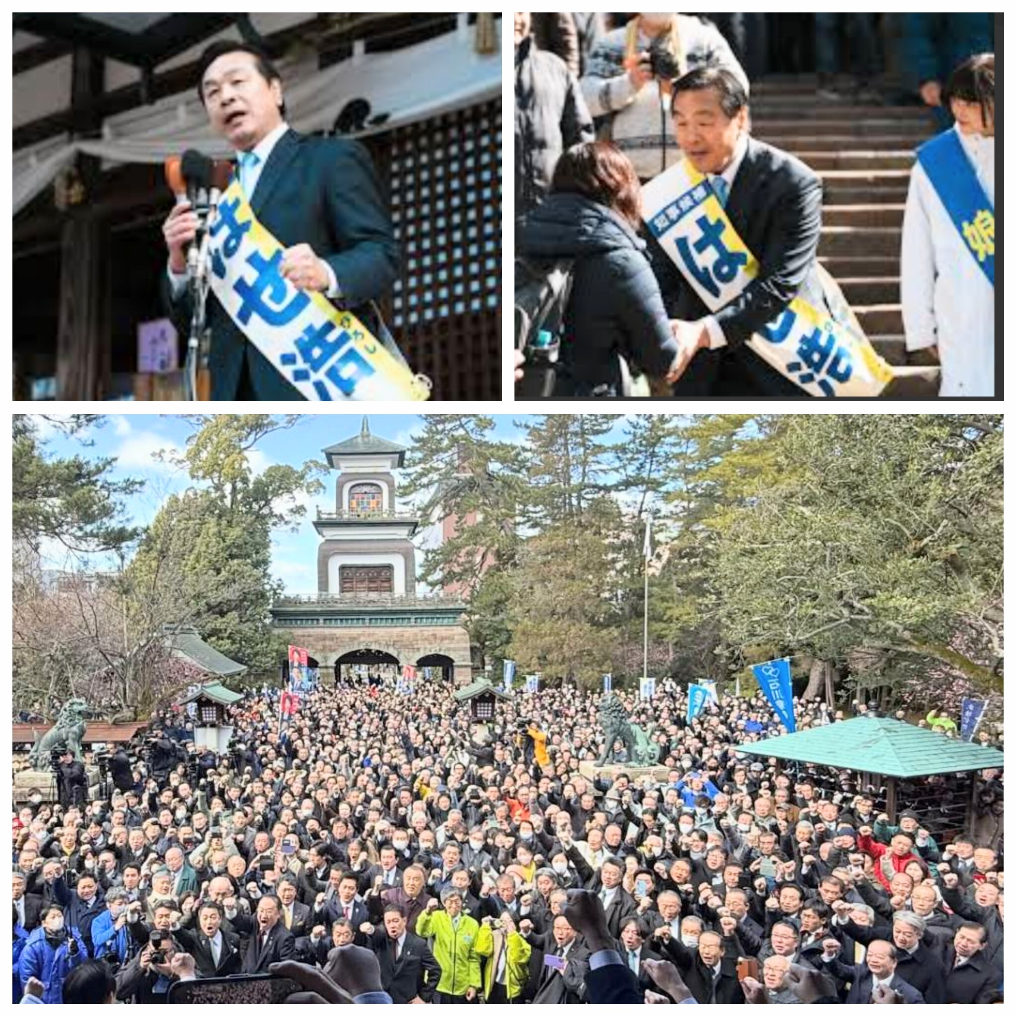 PhotoGrid_Plus_1771484665248~2