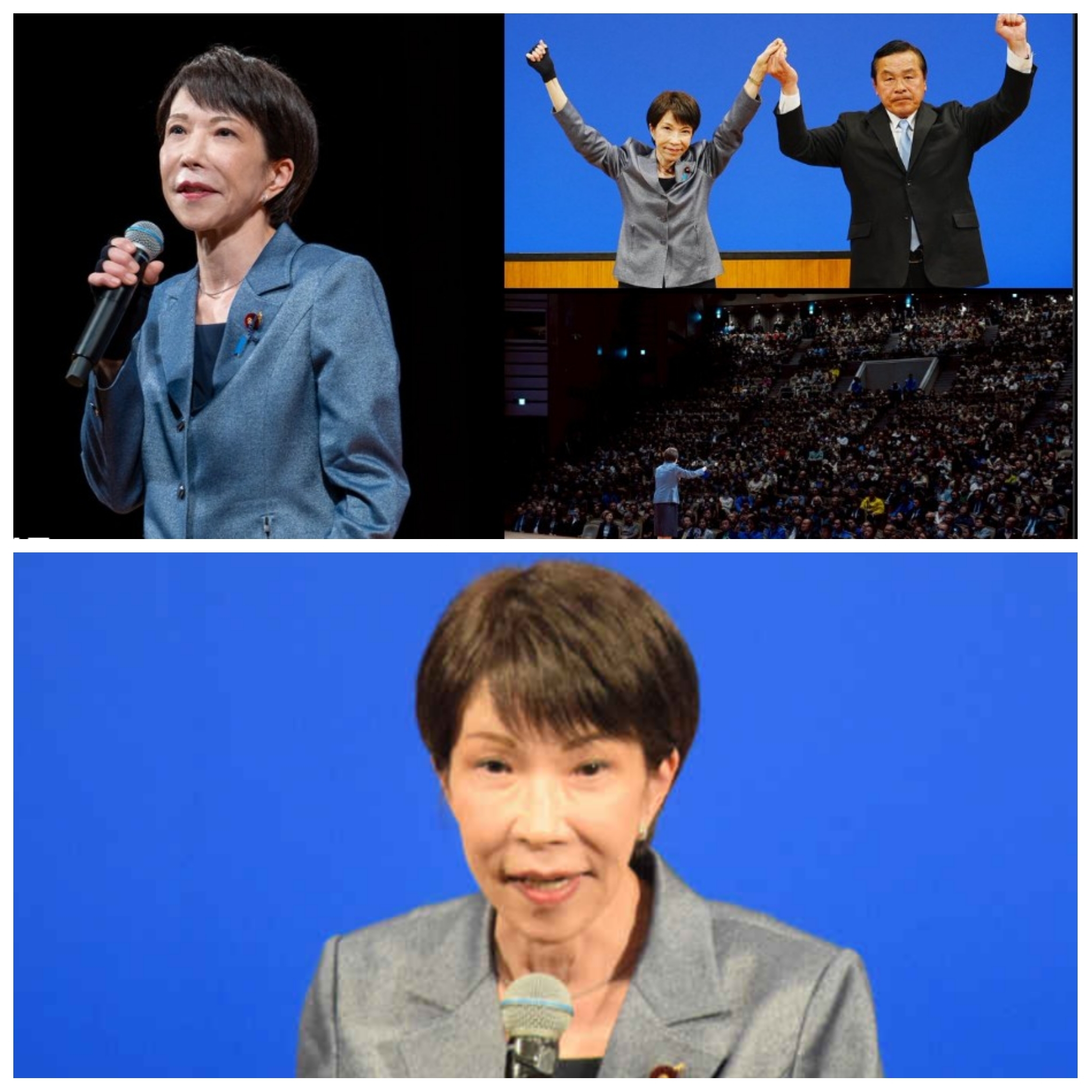 PhotoGrid_Plus_1772287470998