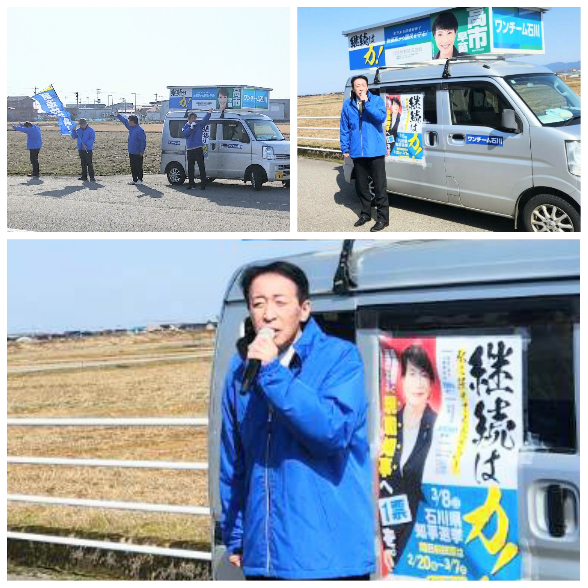 PhotoGrid_Plus_1772353173859