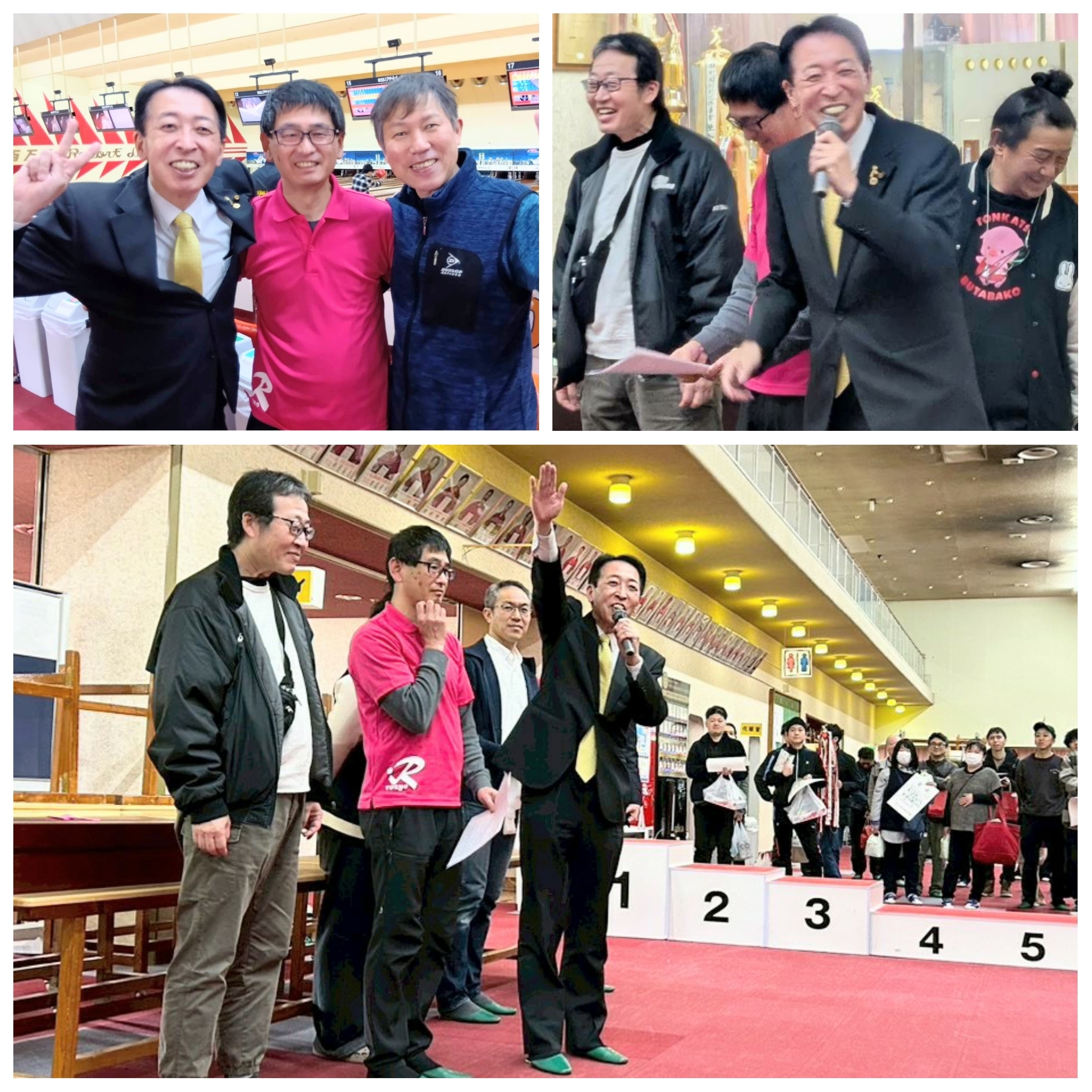 PhotoGrid_Plus_1772352729383