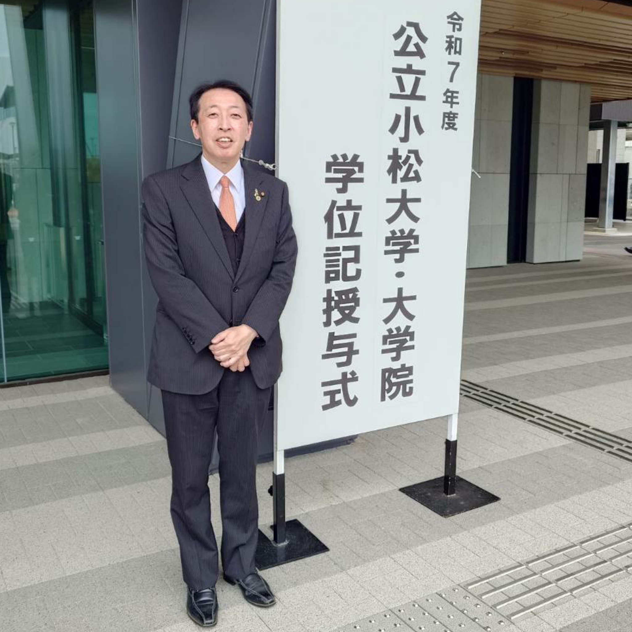 PhotoGrid_Plus_1774239112563