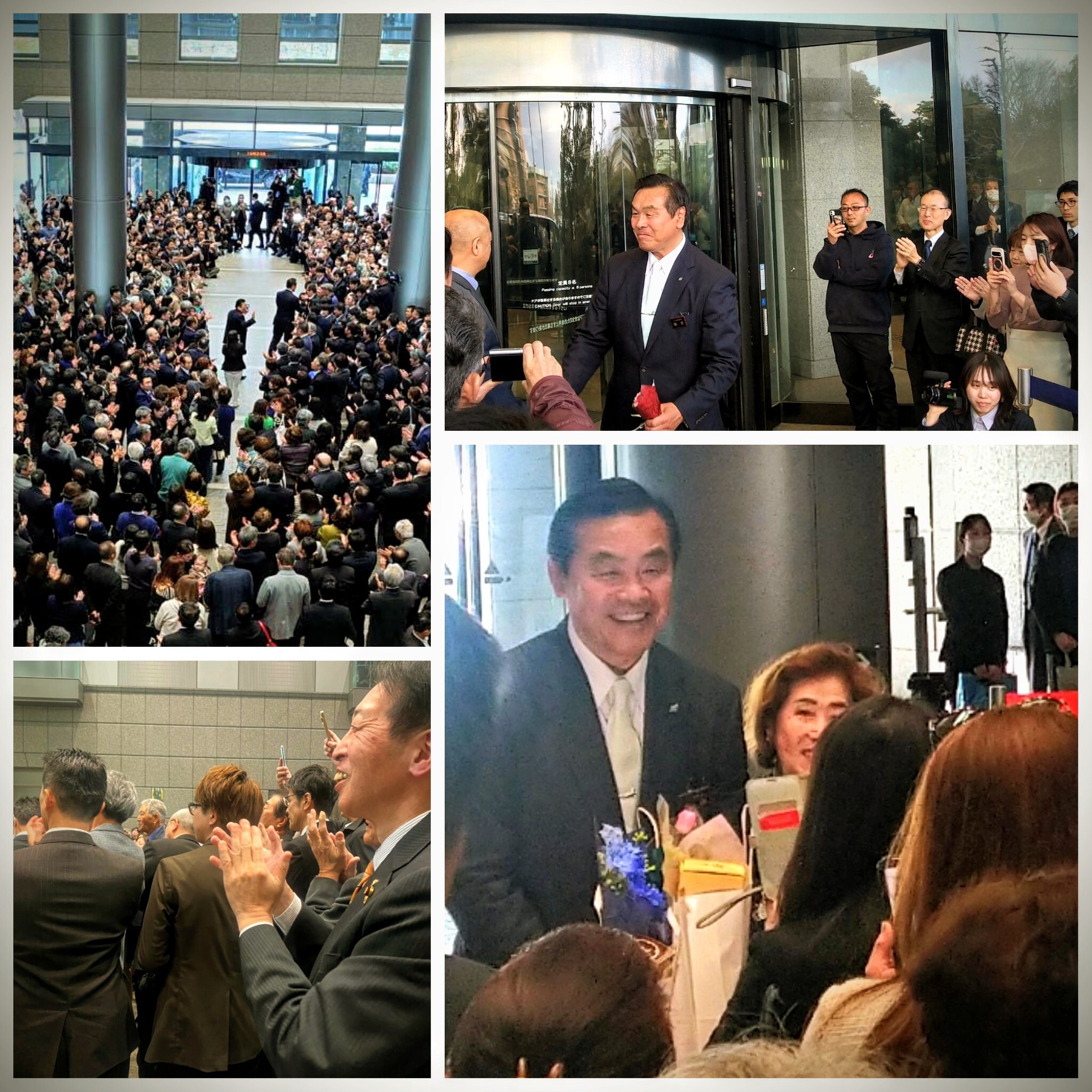 PhotoGrid_Plus_1774524952062~2