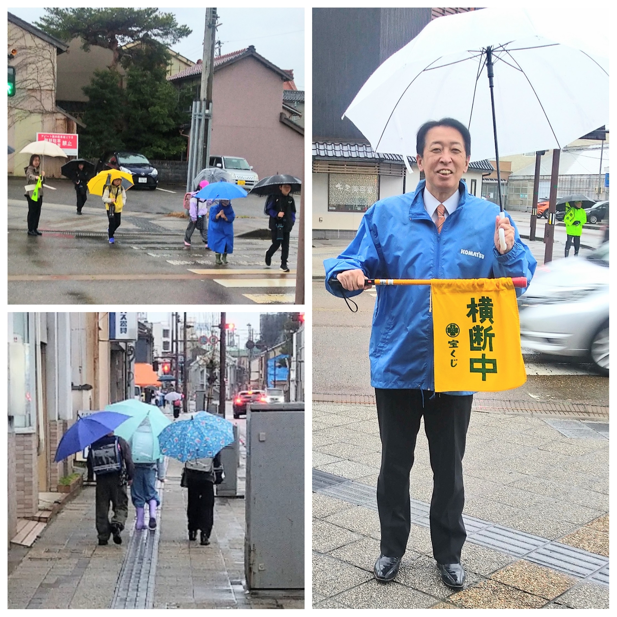 PhotoGrid_Plus_1775519914650