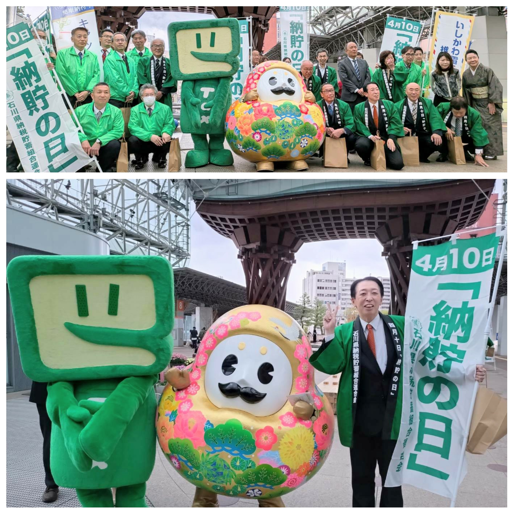 PhotoGrid_Plus_1775828981915