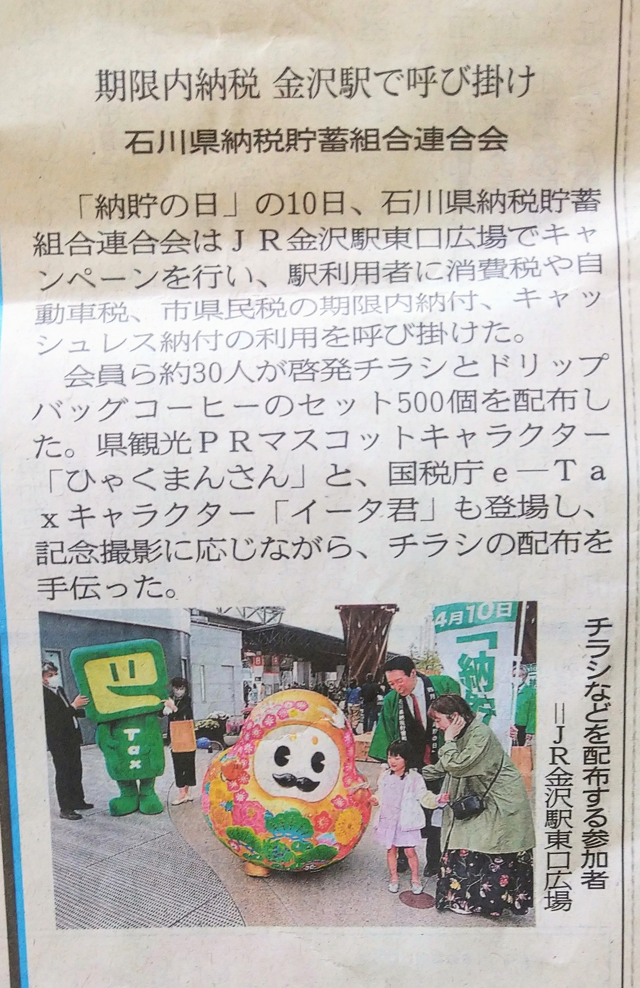 PhotoGrid_Plus_1775894562539