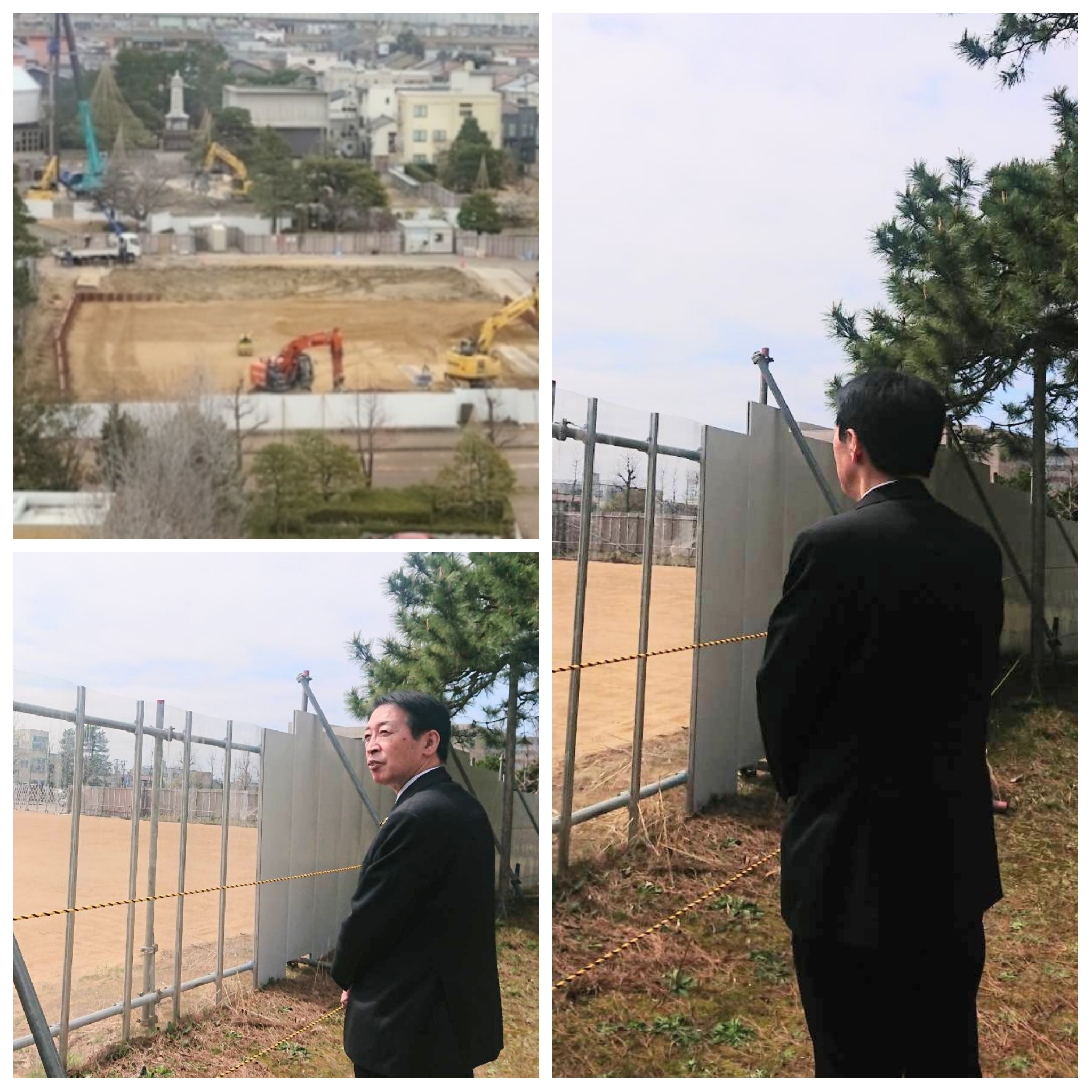 PhotoGrid_Plus_1775378285229