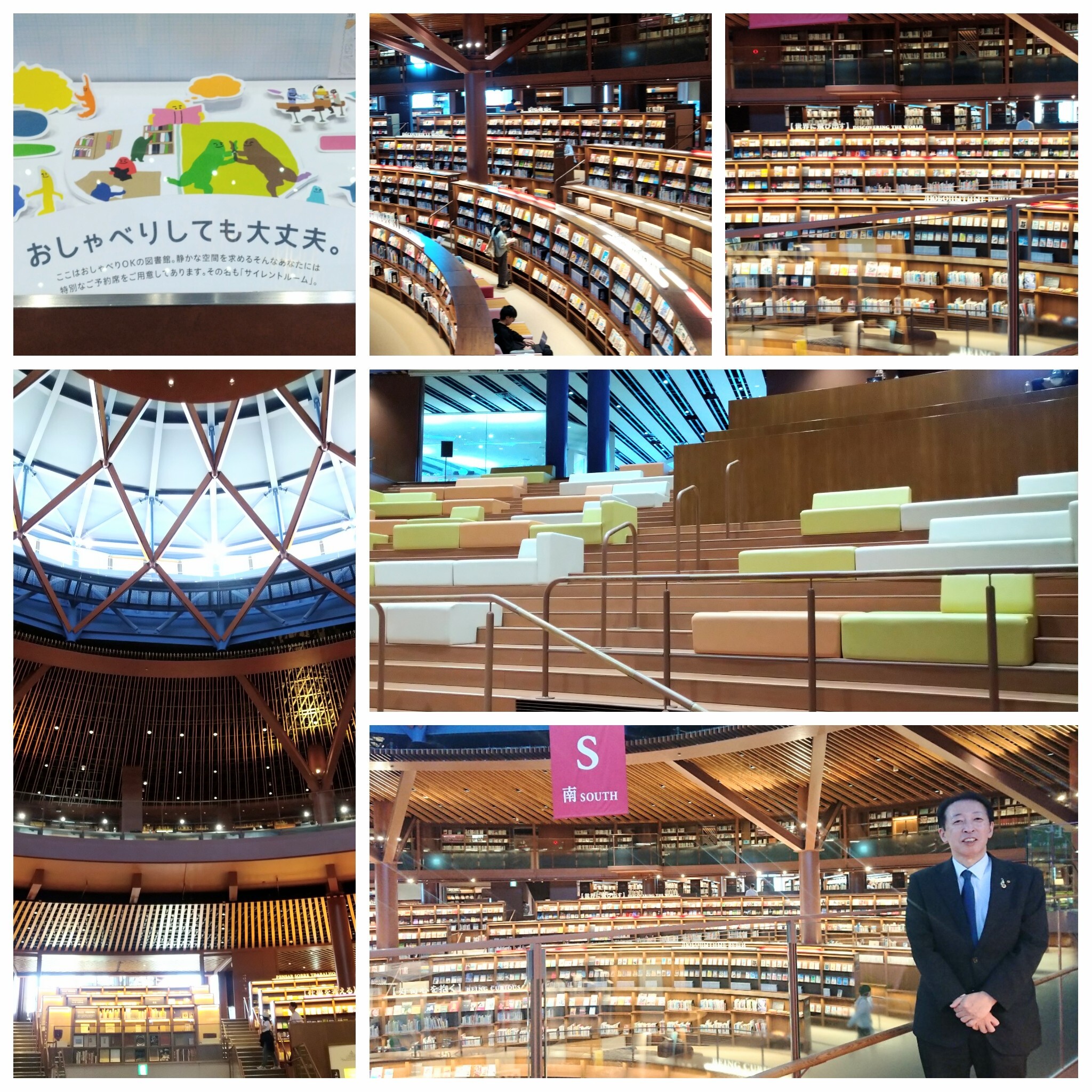 PhotoGrid_Plus_1777164774007~2