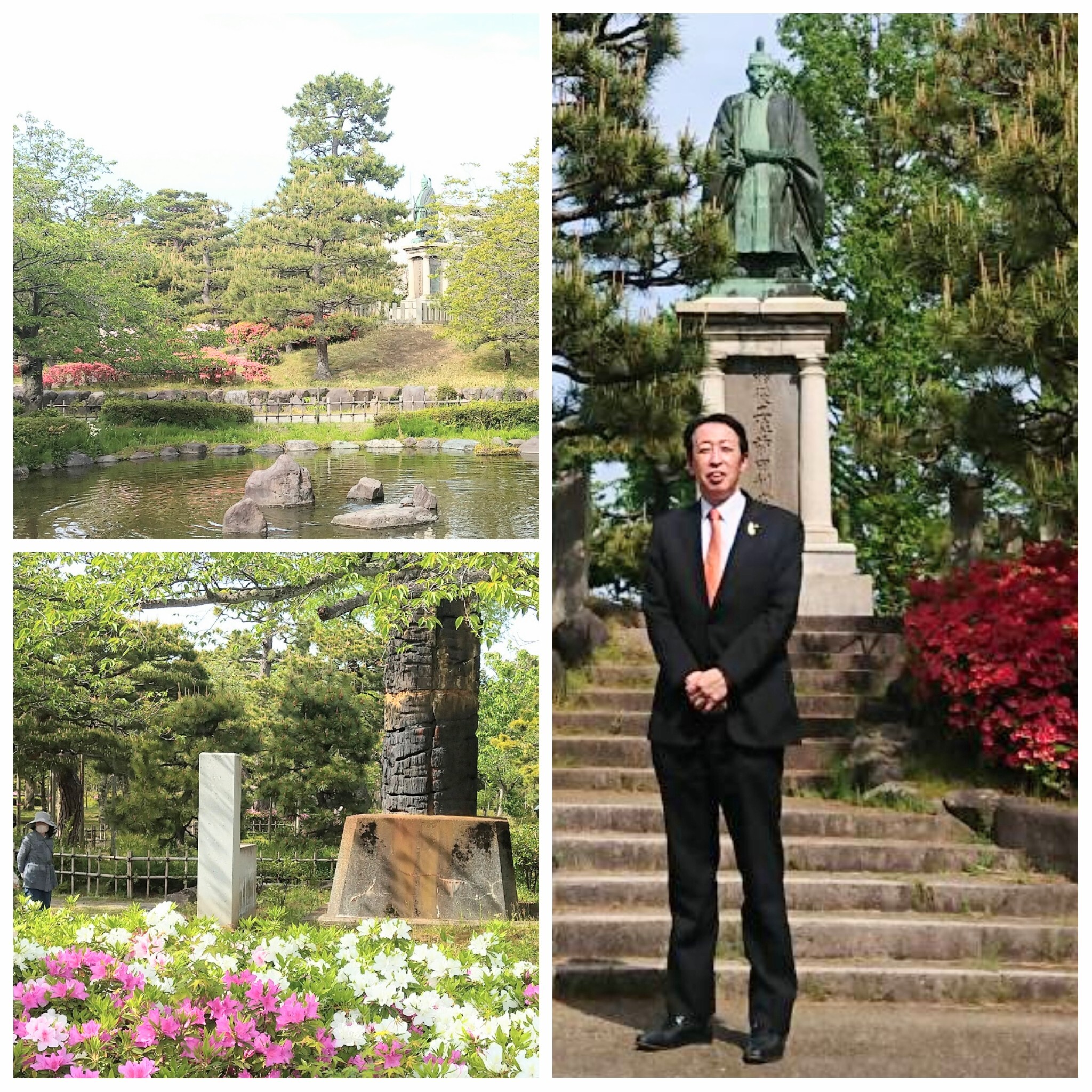 PhotoGrid_Plus_1777185792576~2