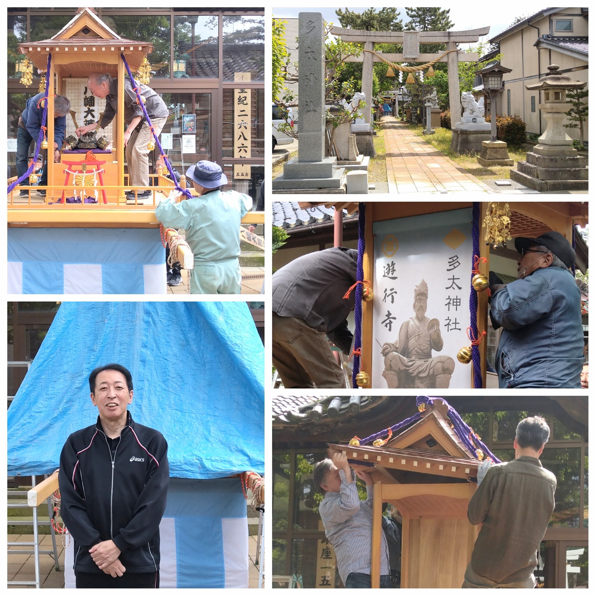 PhotoGrid_Plus_1778290071954~2