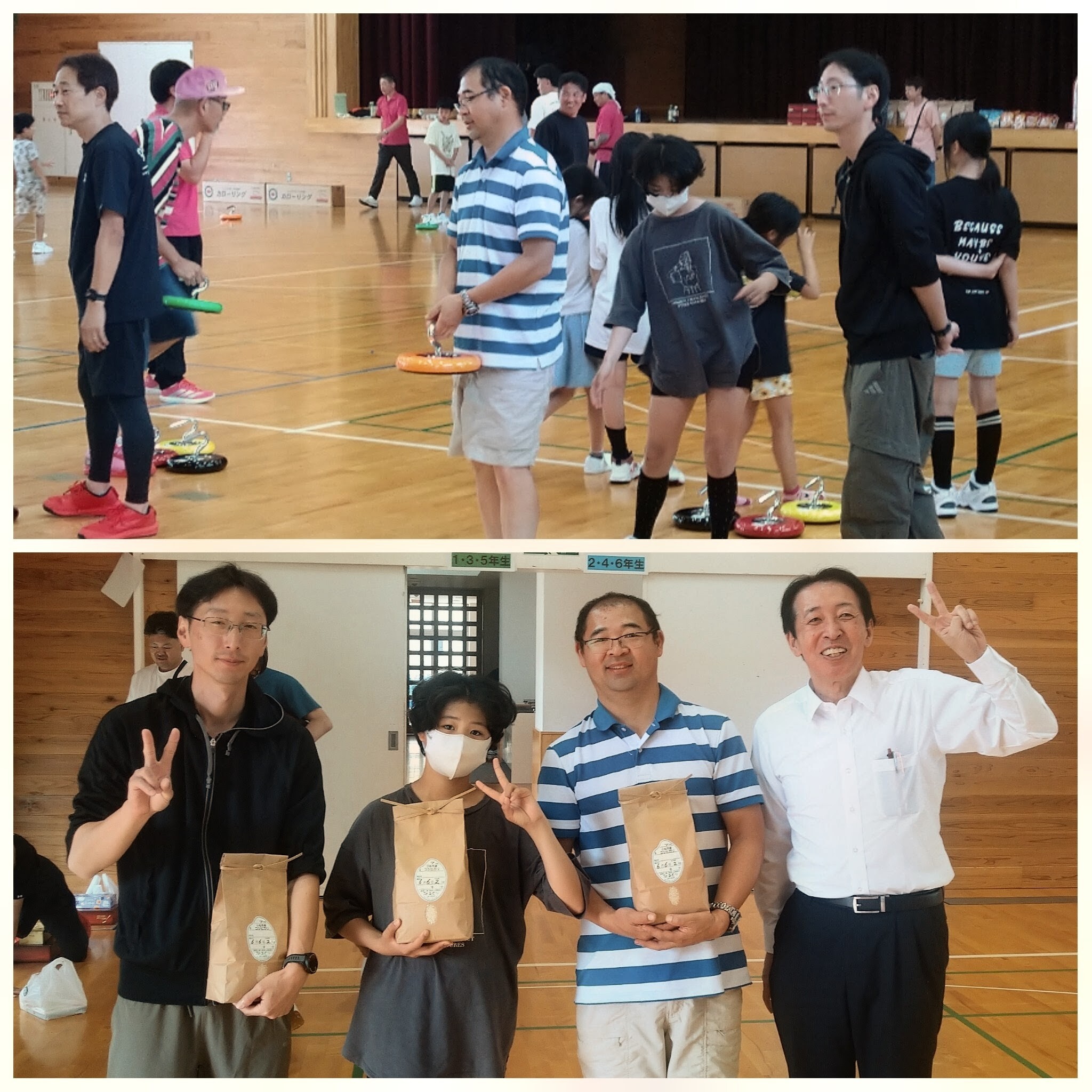 PhotoGrid_Plus_1780802502276~2