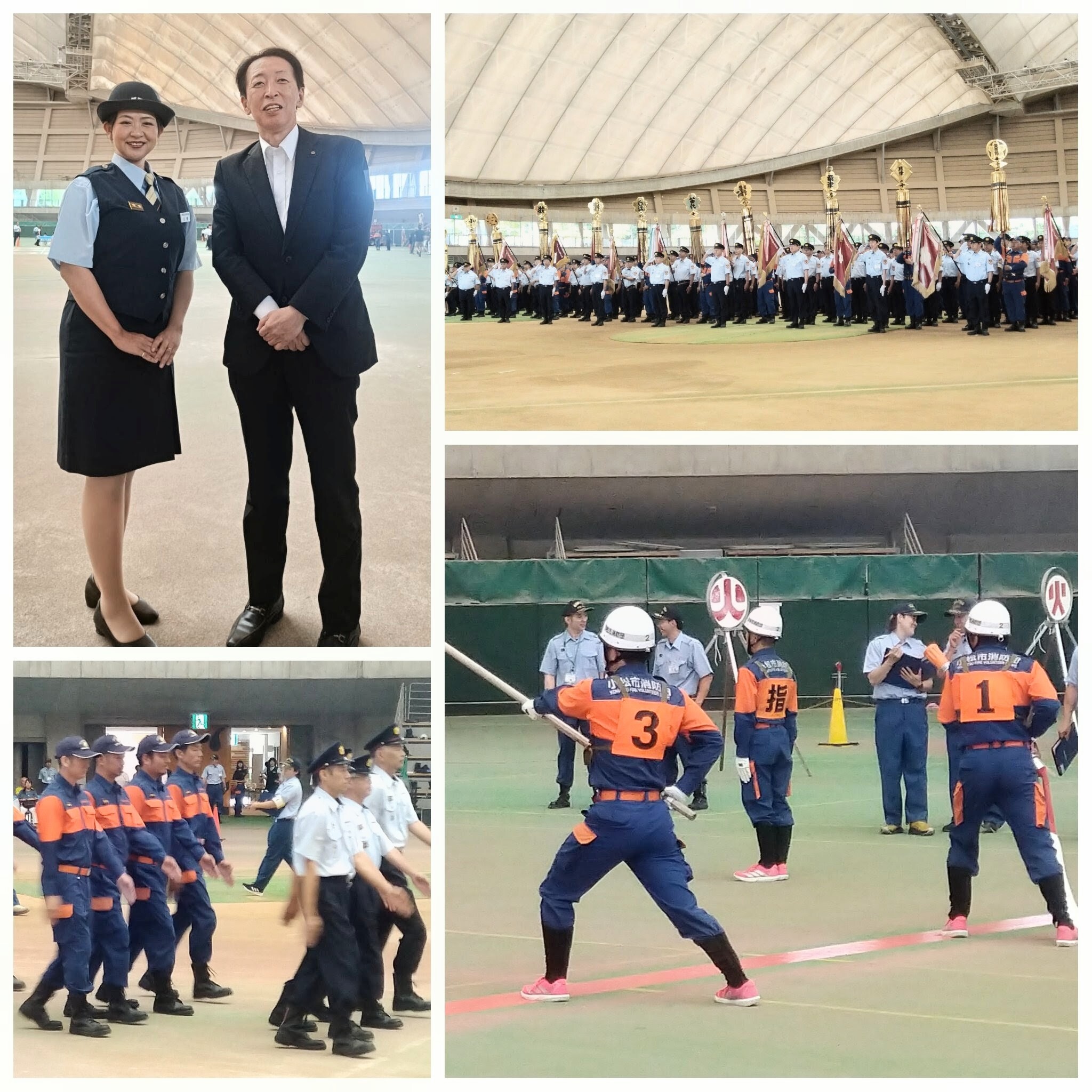PhotoGrid_Plus_1782611158613~2
