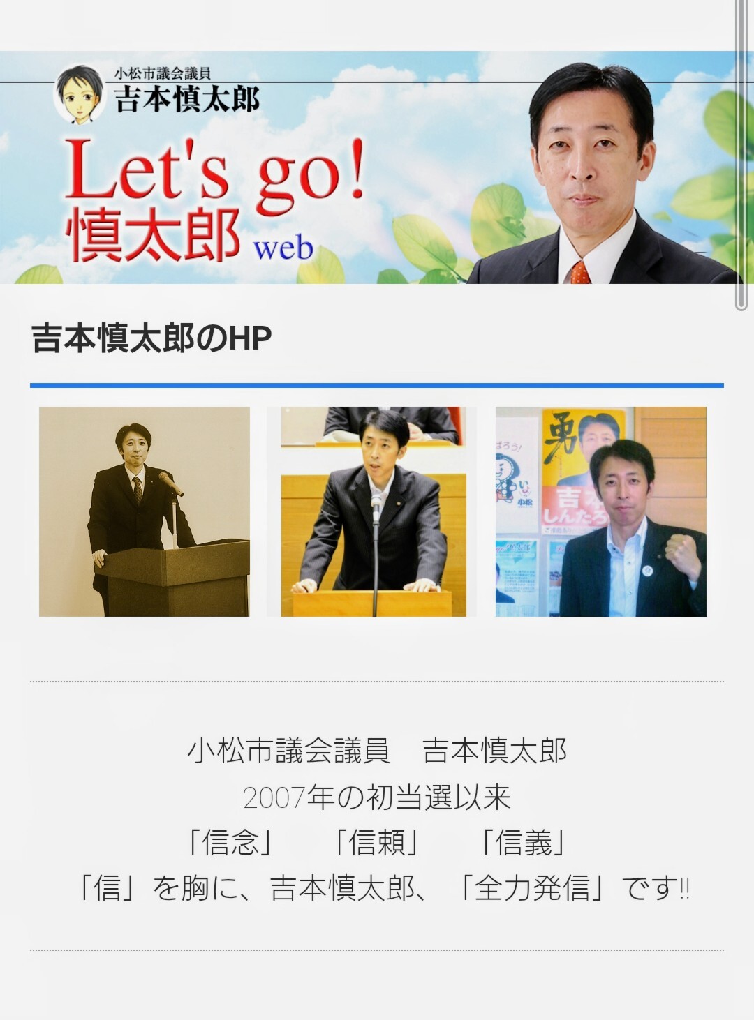 Screenshot_20261024-101301~2